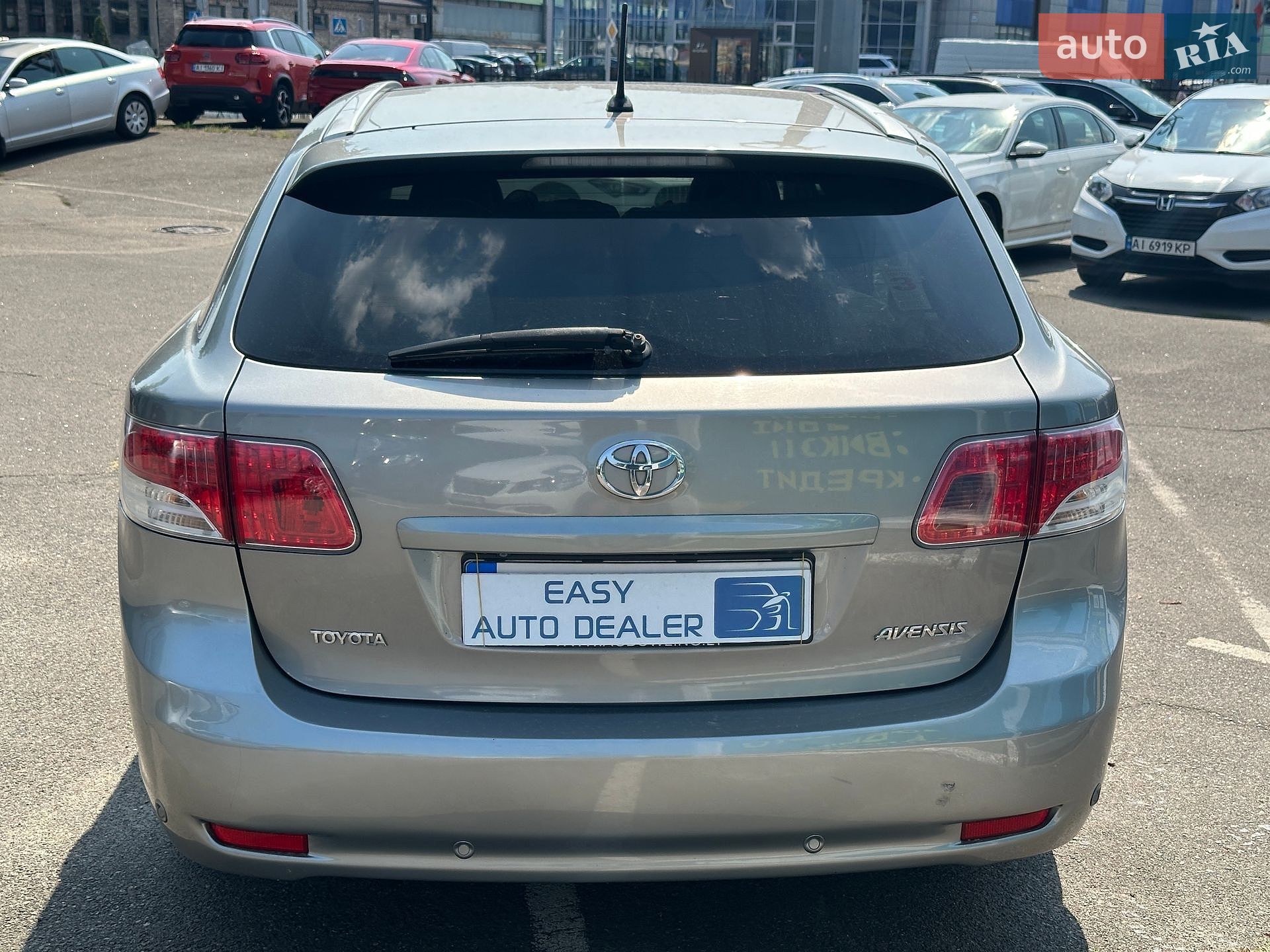 Toyota Avensis 2012 VIN SB1EB76L60E030833 фото оголошення 6 з 31