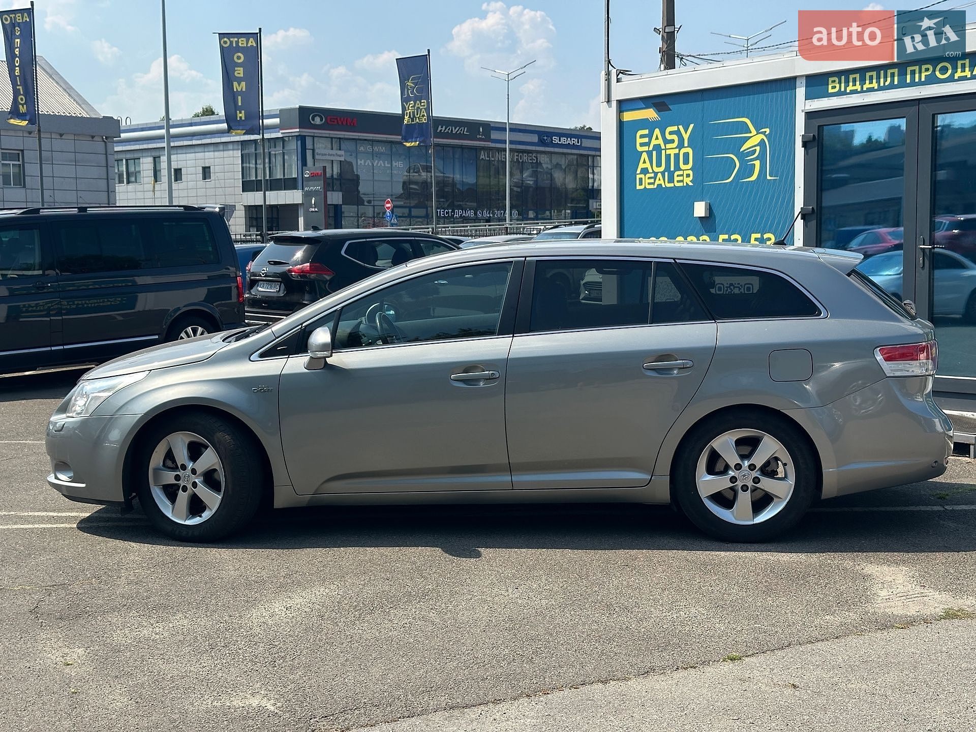 Toyota Avensis 2012 VIN SB1EB76L60E030833 фото оголошення 8 з 31