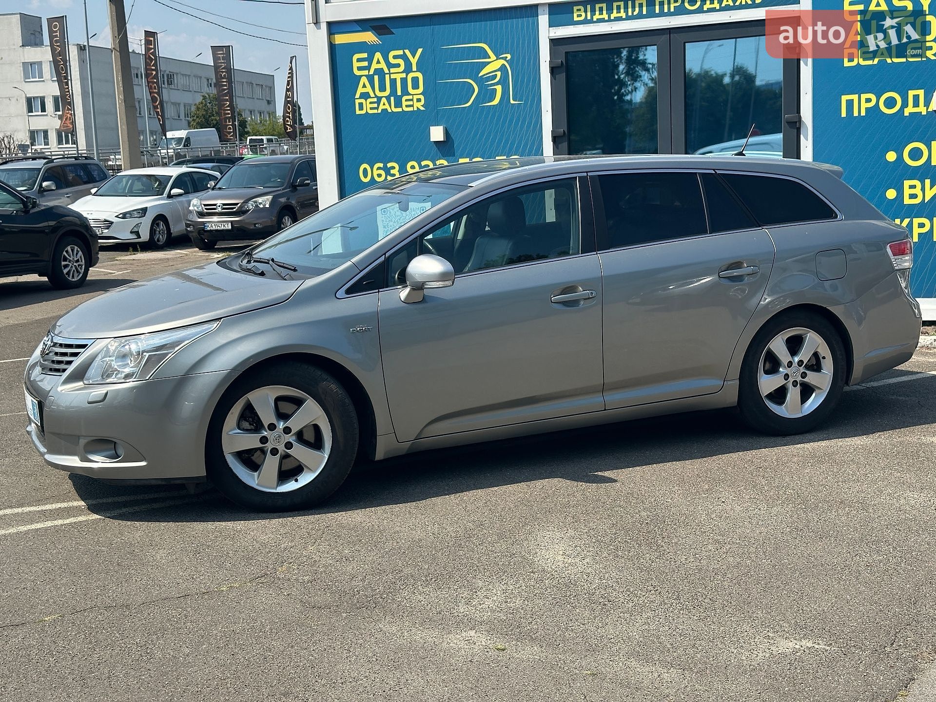 Toyota Avensis 2012 VIN SB1EB76L60E030833 фото оголошення 9 з 31