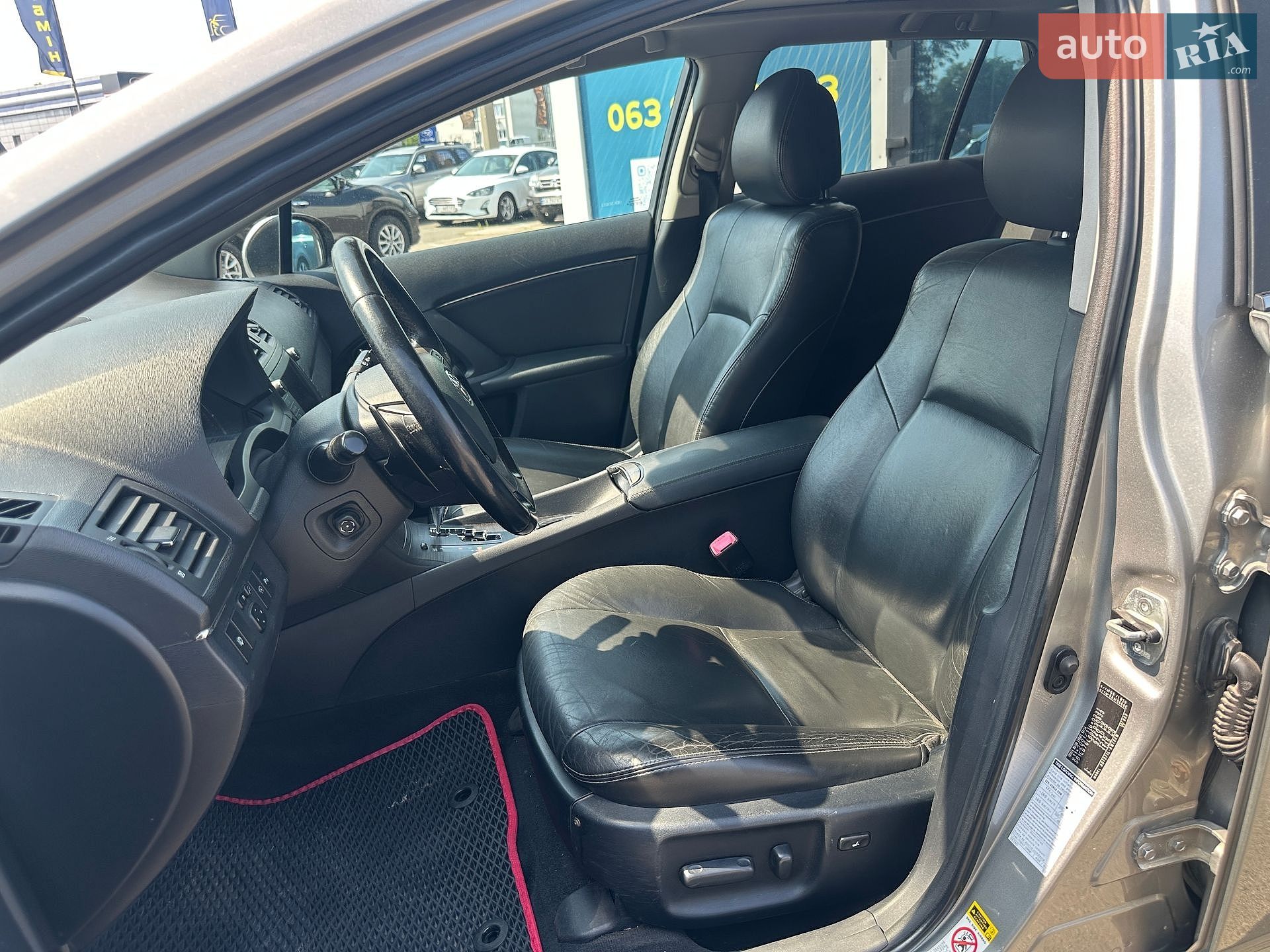 Toyota Avensis 2012 VIN SB1EB76L60E030833 фото оголошення 15 з 31