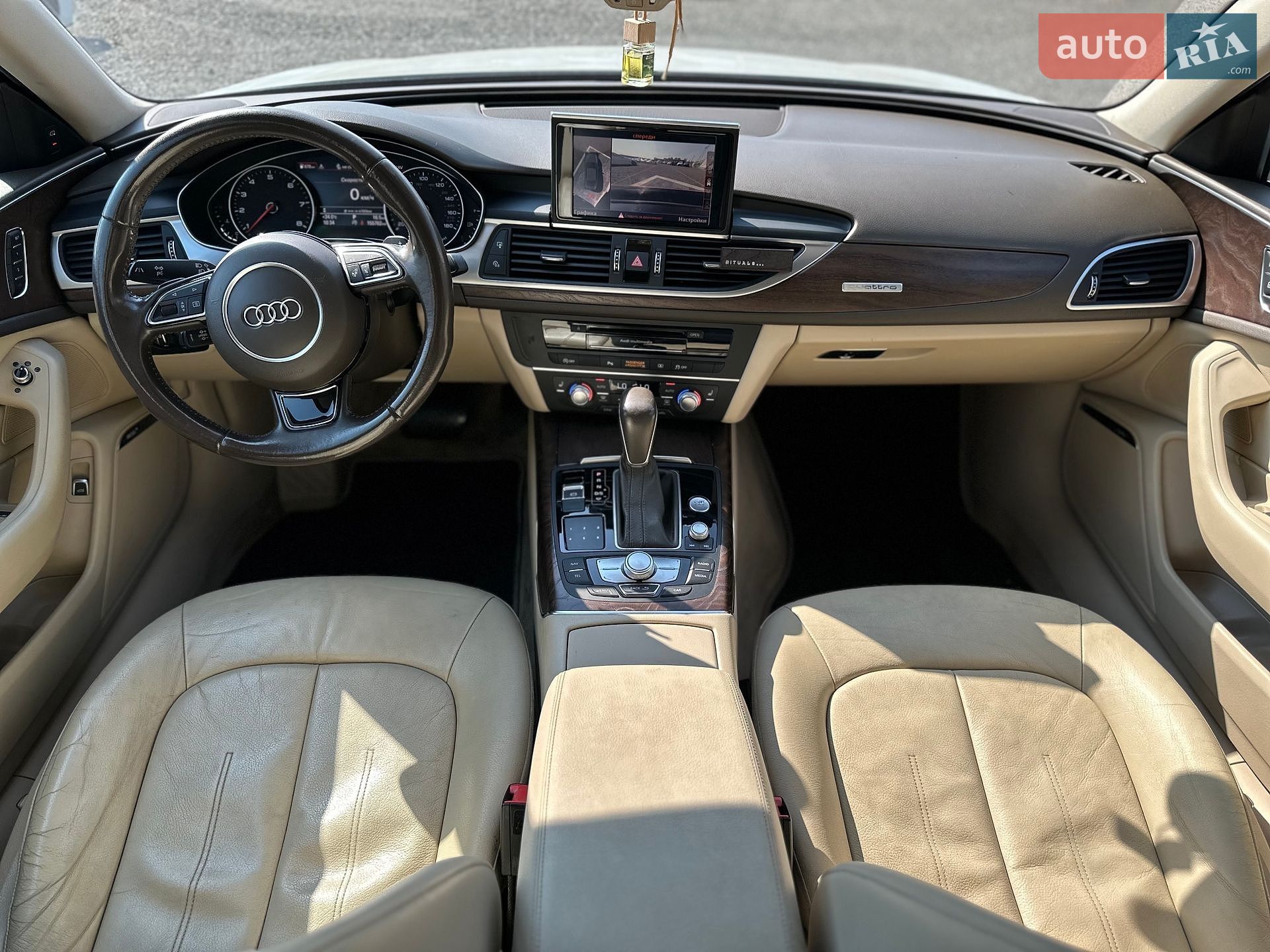 Audi A6 2015 VIN WAUFGAFCXGN066630 фото оголошення 20 з 25