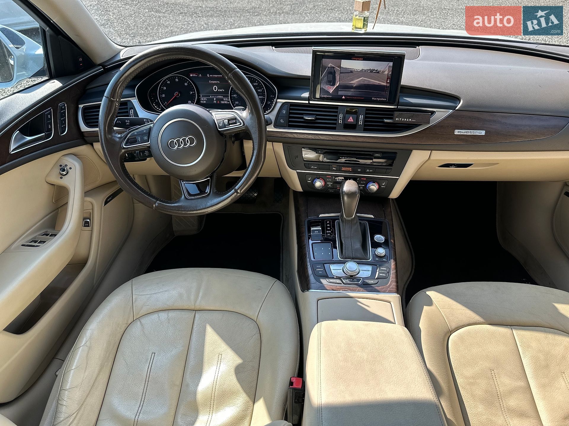 Audi A6 2015 VIN WAUFGAFCXGN066630 фото оголошення 21 з 25
