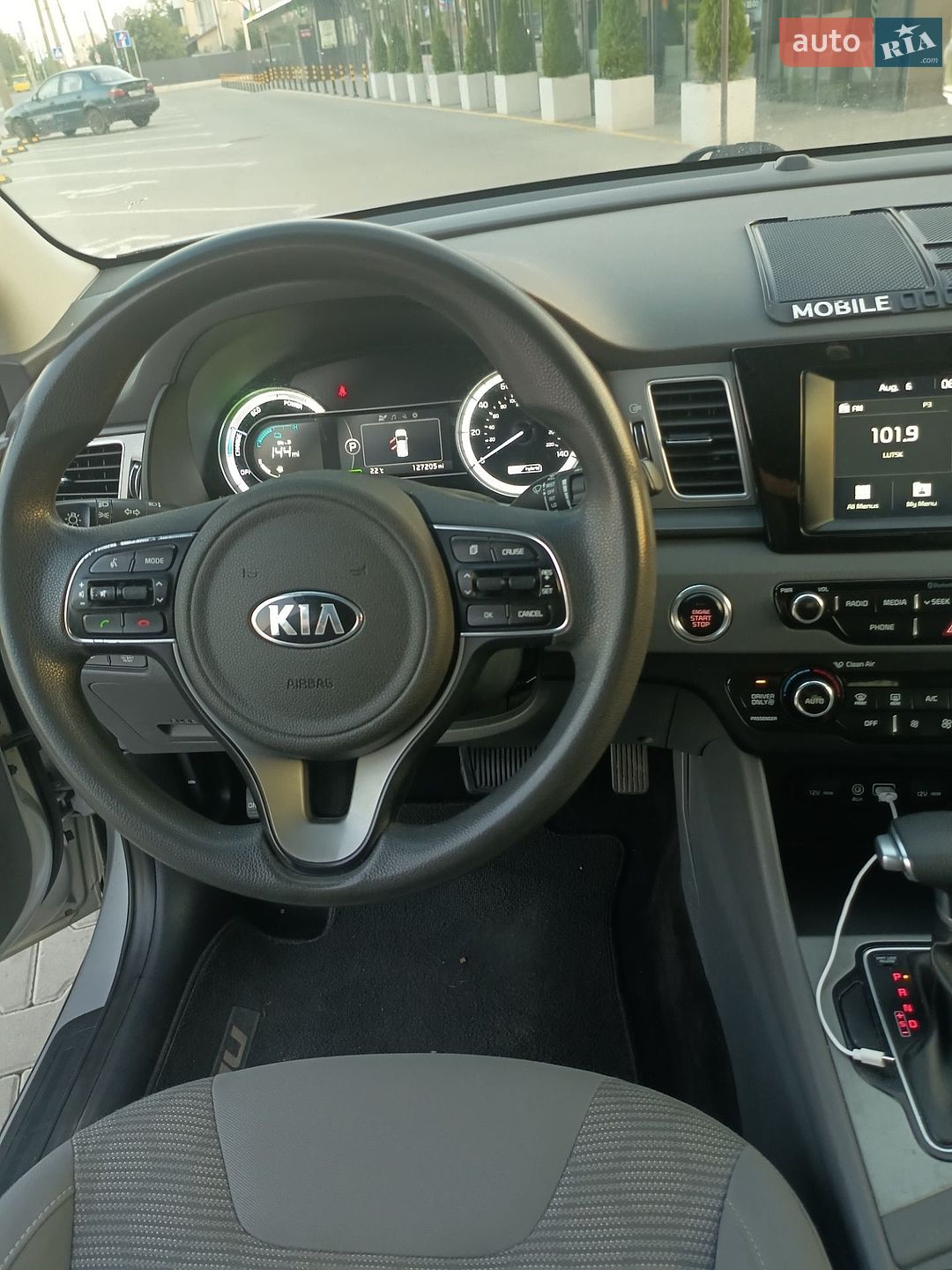 Kia Niro 2016 VIN KNDCB3LC4H5042619 фото оголошення 14 з 34