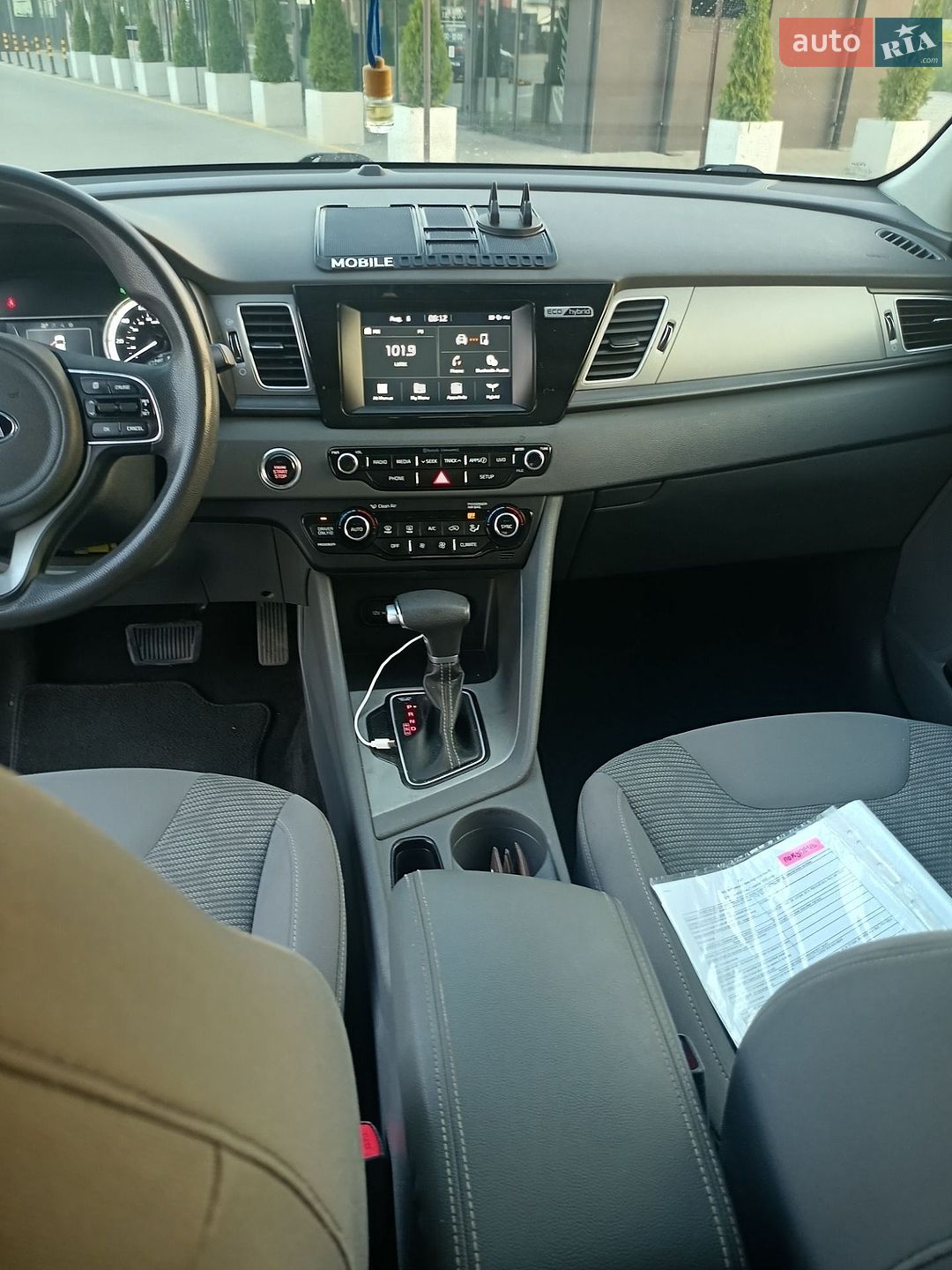 Kia Niro 2016 VIN KNDCB3LC4H5042619 фото оголошення 15 з 34