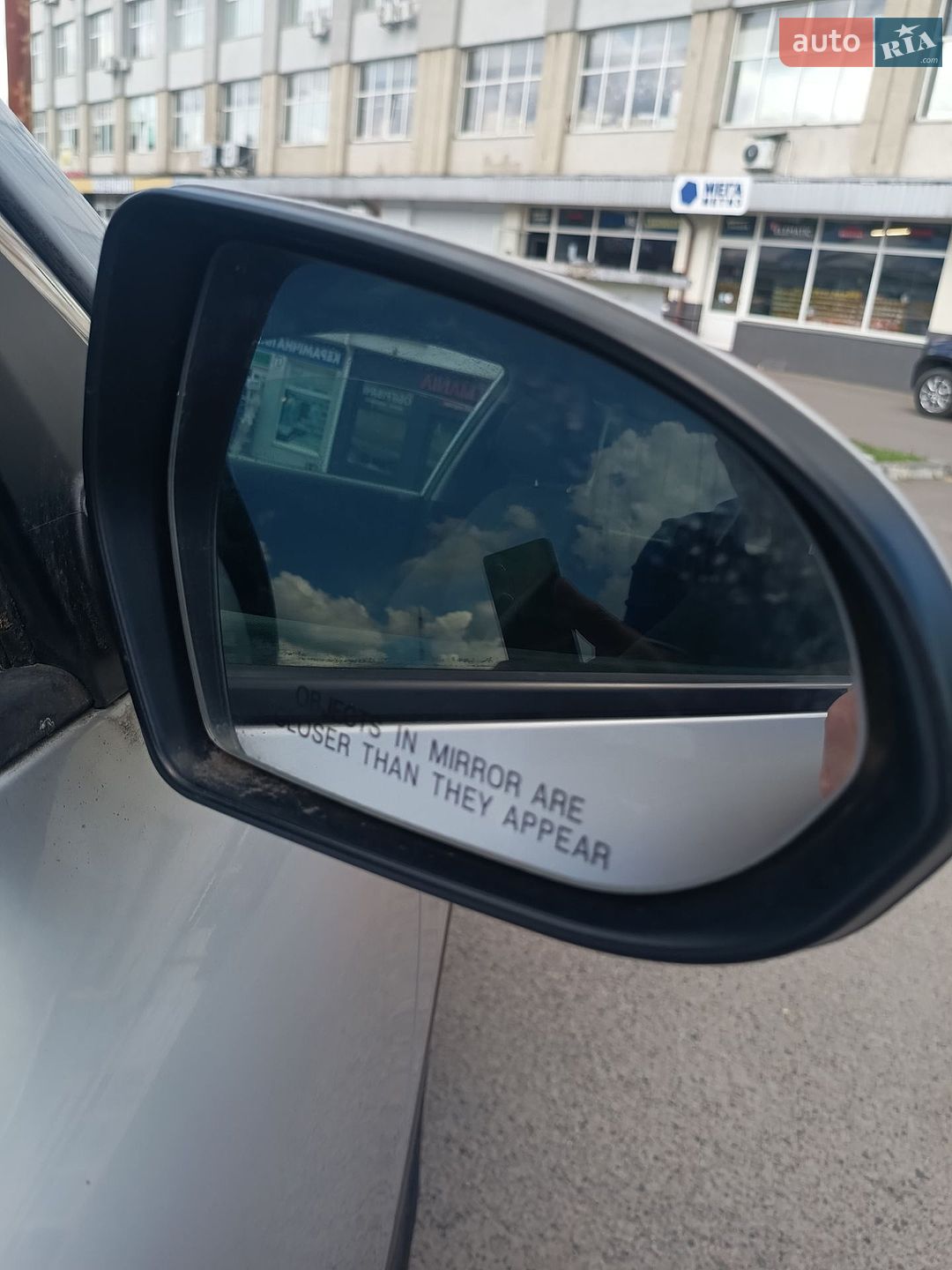 Kia Niro 2016 VIN KNDCB3LC4H5042619 фото оголошення 19 з 34