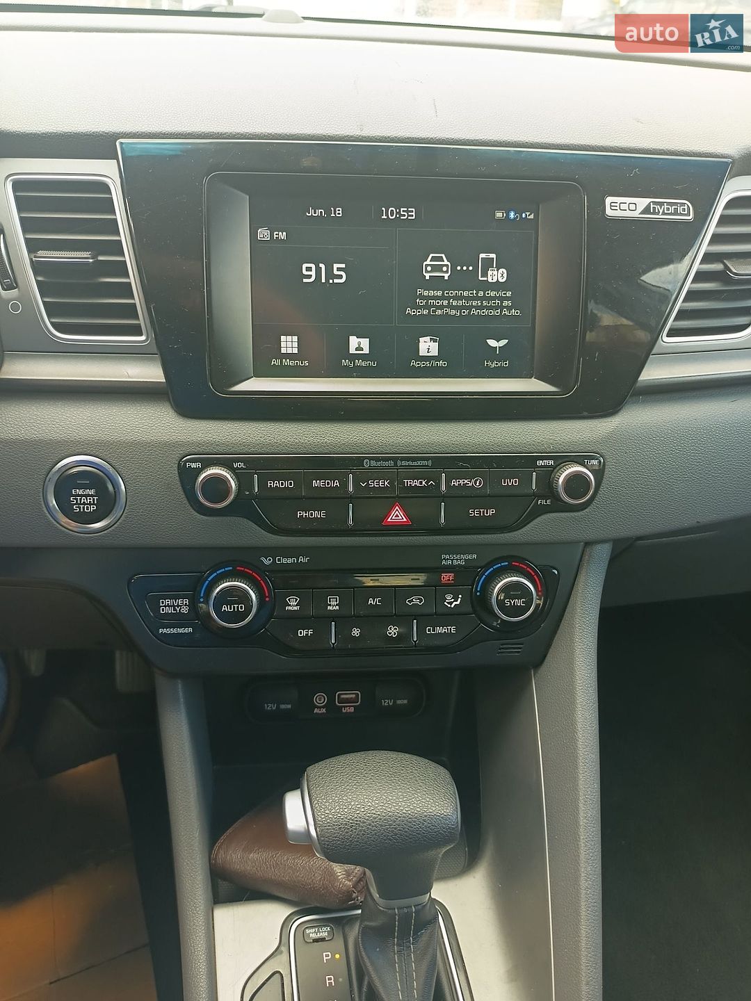 Kia Niro 2016 VIN KNDCB3LC4H5042619 фото оголошення 18 з 34