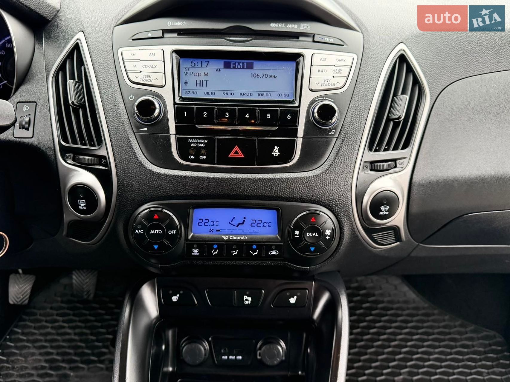 Hyundai ix35 2011 VIN TMAJU81UACJ230584 фото оголошення 36 з 53