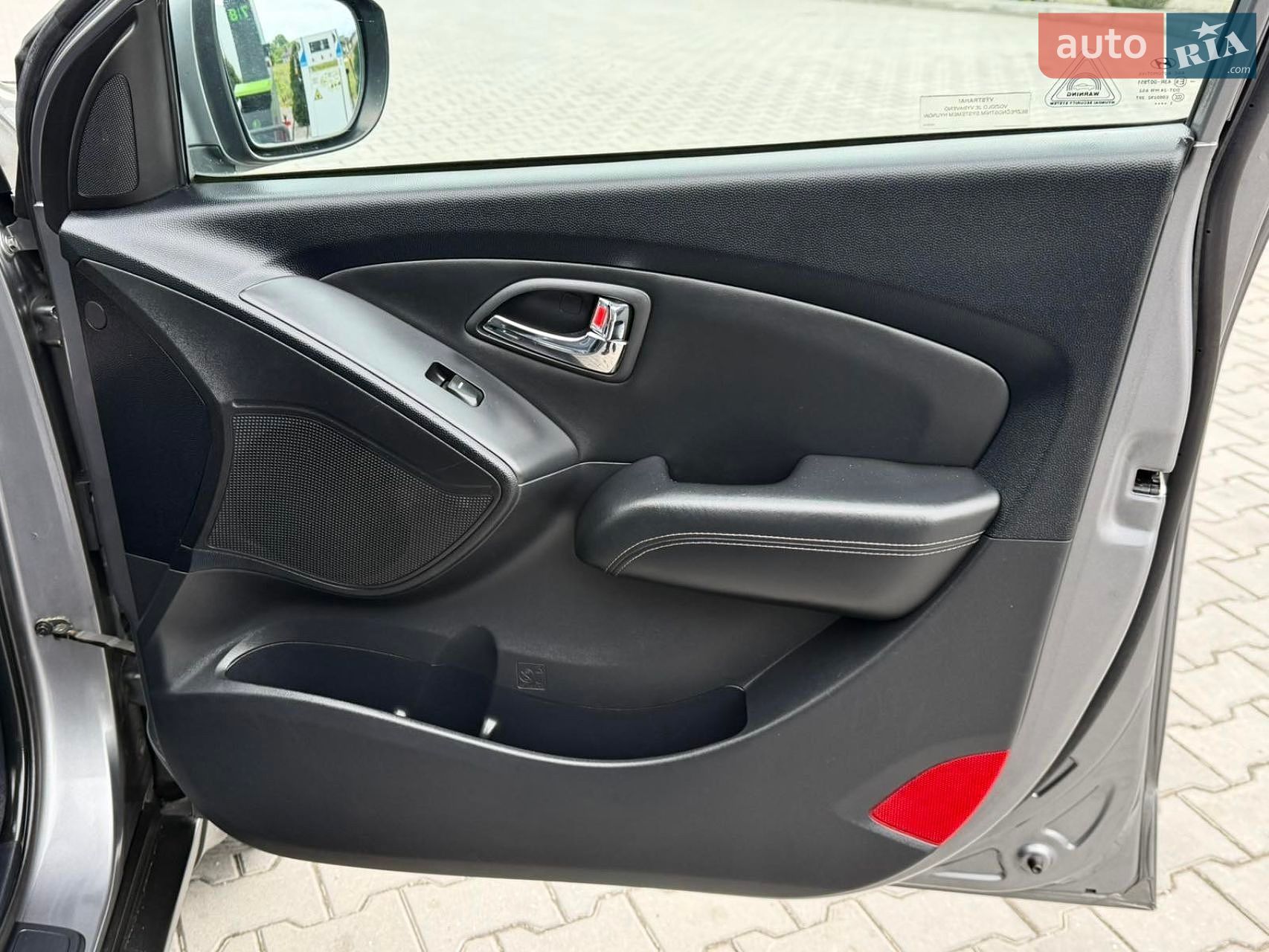 Hyundai ix35 2011 VIN TMAJU81UACJ230584 фото оголошення 38 з 53