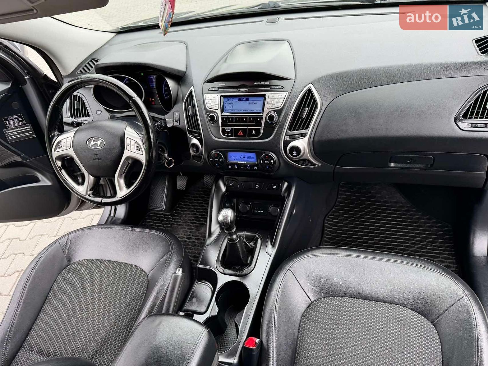 Hyundai ix35 2011 VIN TMAJU81UACJ230584 фото оголошення 41 з 53