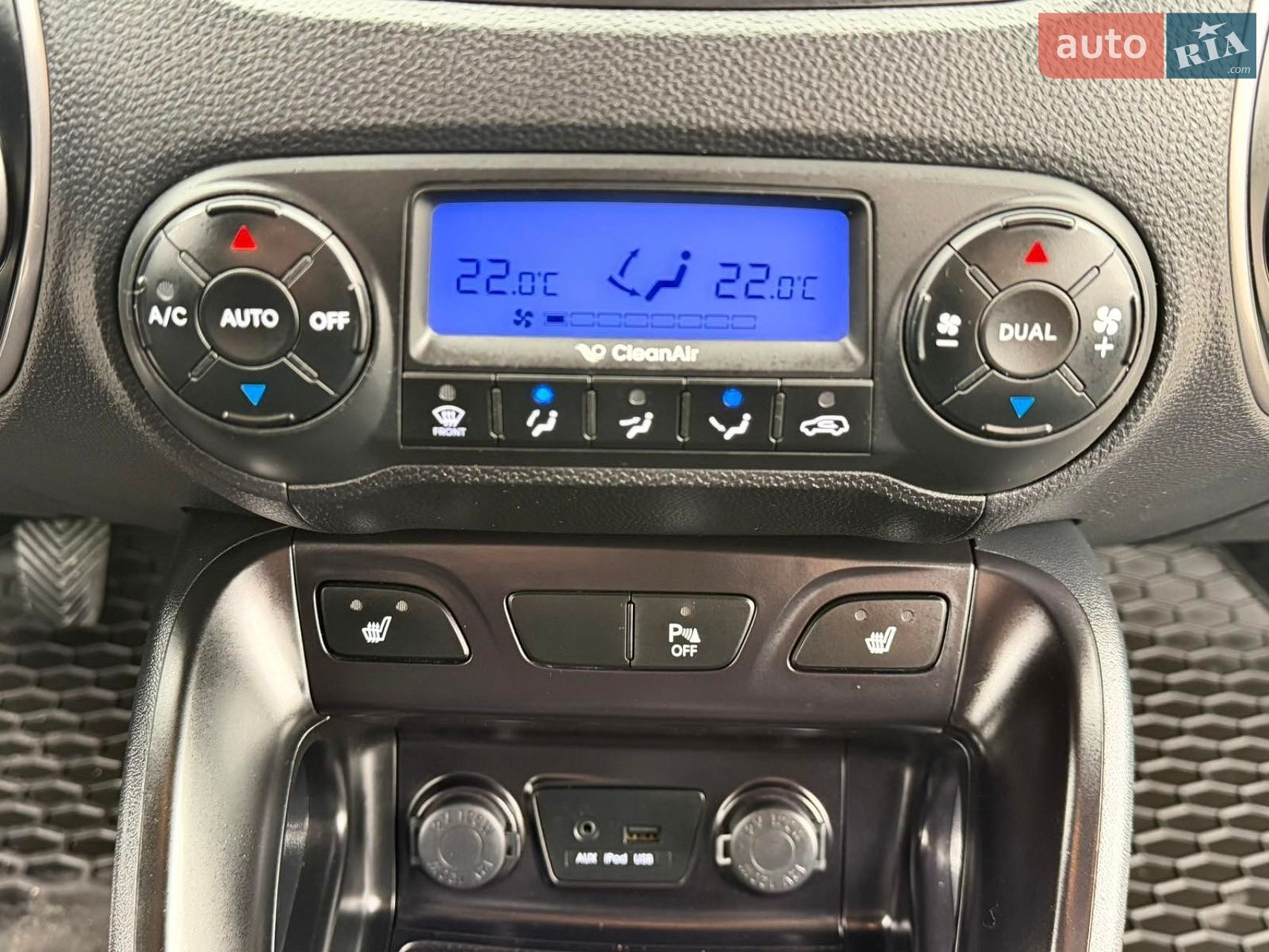 Hyundai ix35 2011 VIN TMAJU81UACJ230584 фото оголошення 42 з 53