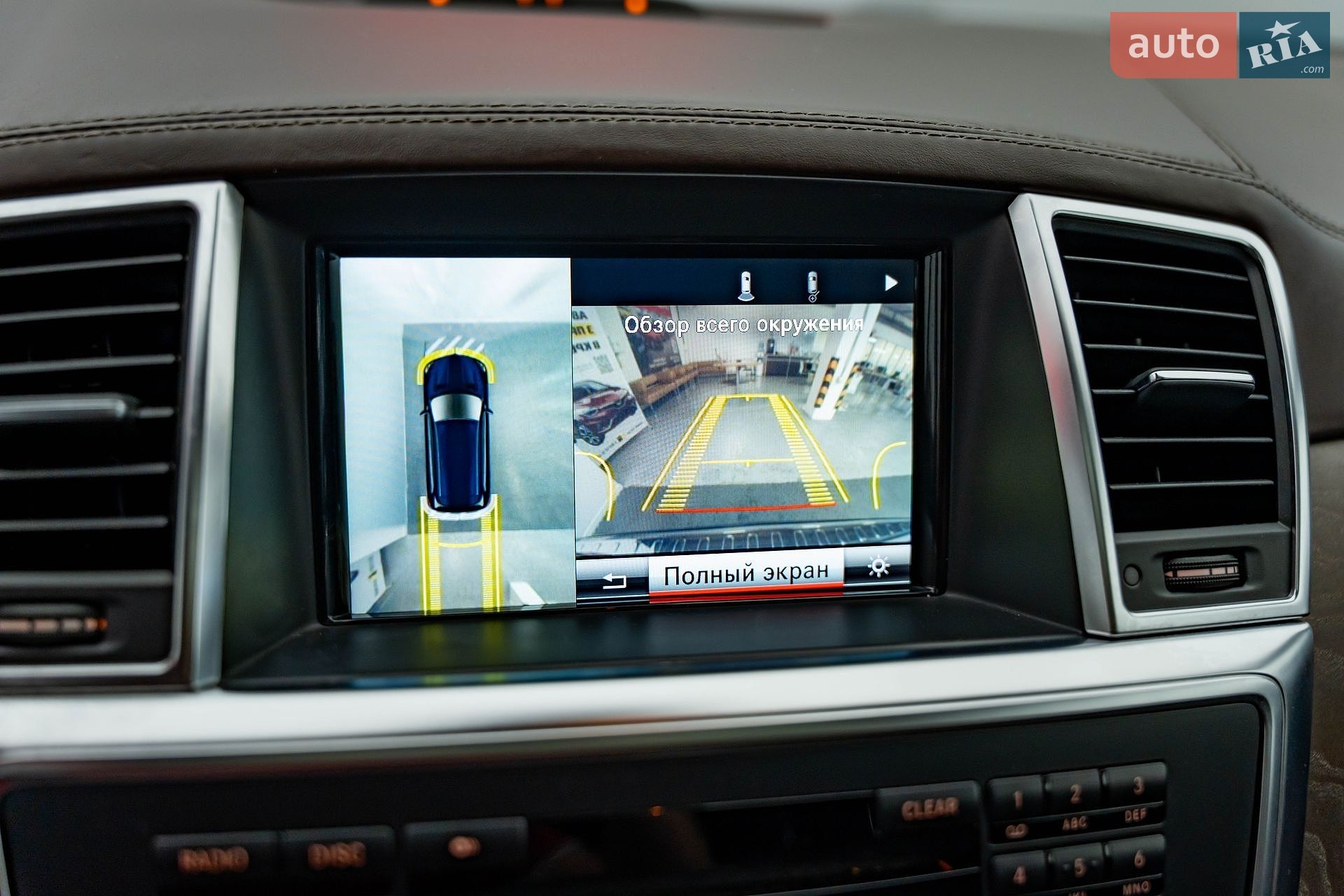 Mercedes-Benz GL-Class 2014 VIN WDC1668241A473489 фото оголошення 24 з 34