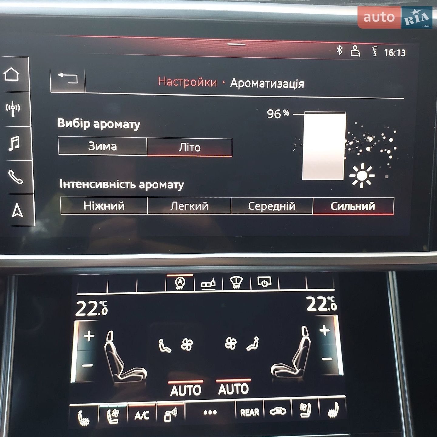 Audi A6 2020 VIN WAUZZZF26LN066017 фото оголошення 45 з 49