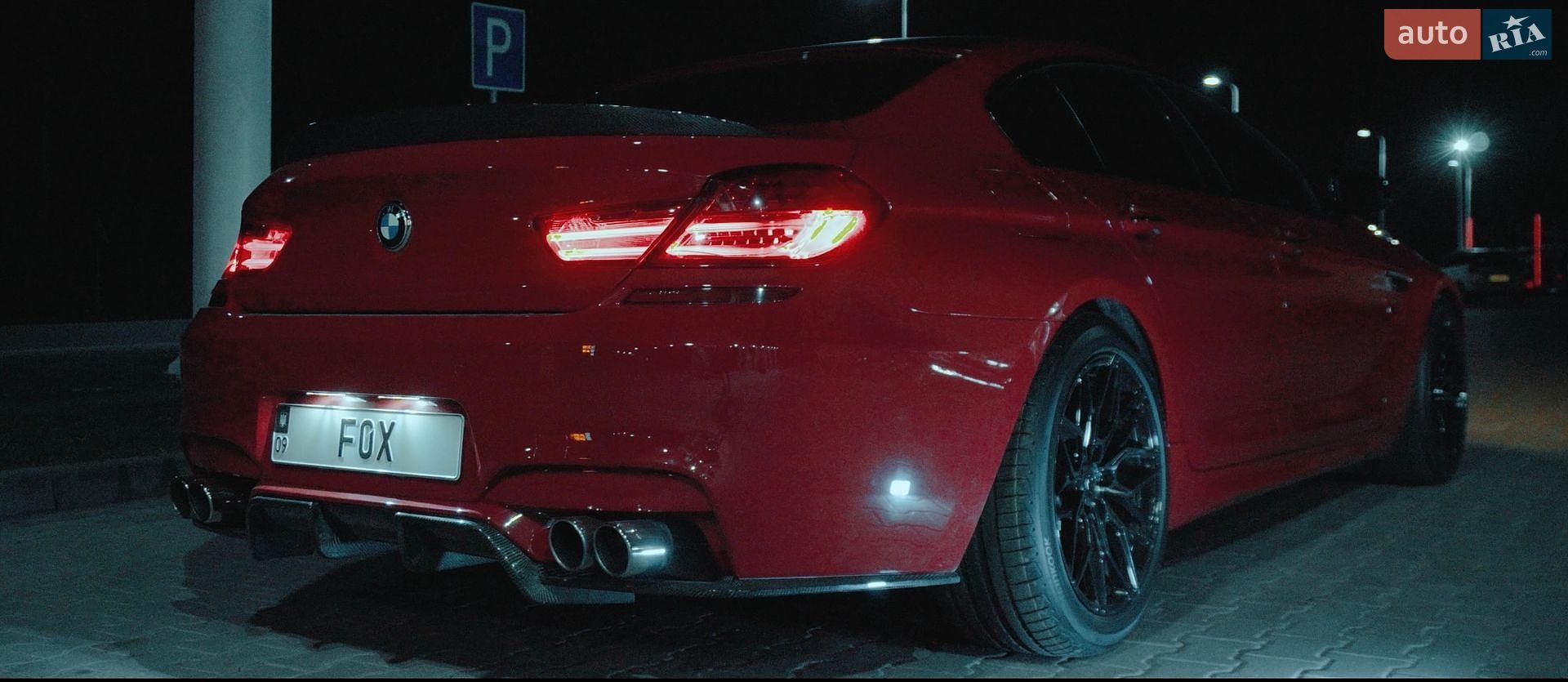 BMW 6 Series 2014 VIN WBA6B8C5XFD453129 фото оголошення 6 з 8
