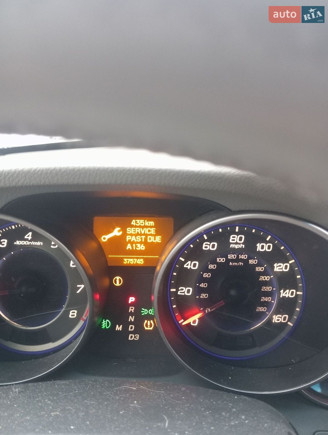 Acura MDX 2008 VIN 2HNYD28878H549225 фото оголошення 5 з 5