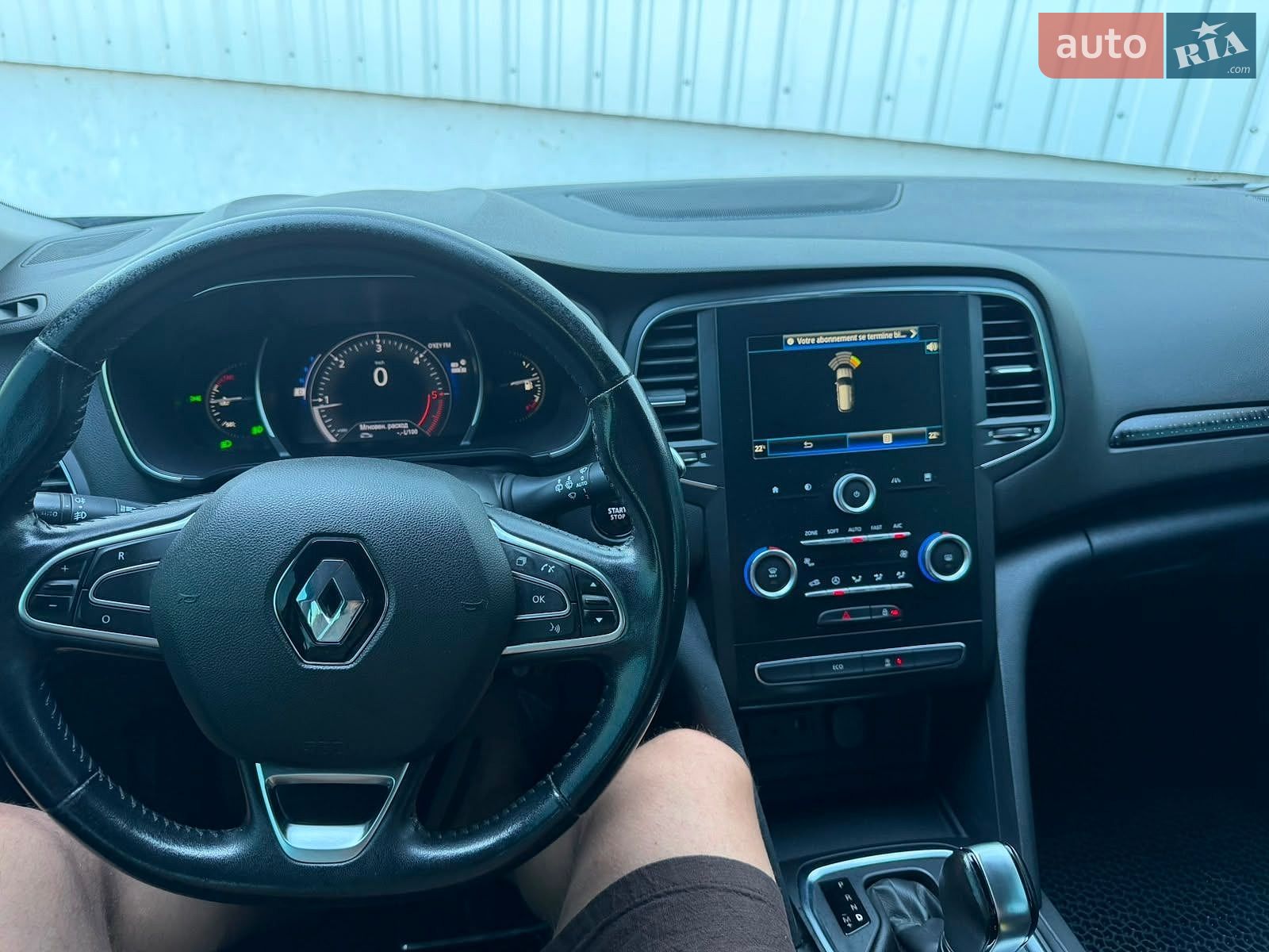Renault Megane 2016 VIN VF1RFB00757006361 фото оголошення 16 з 20