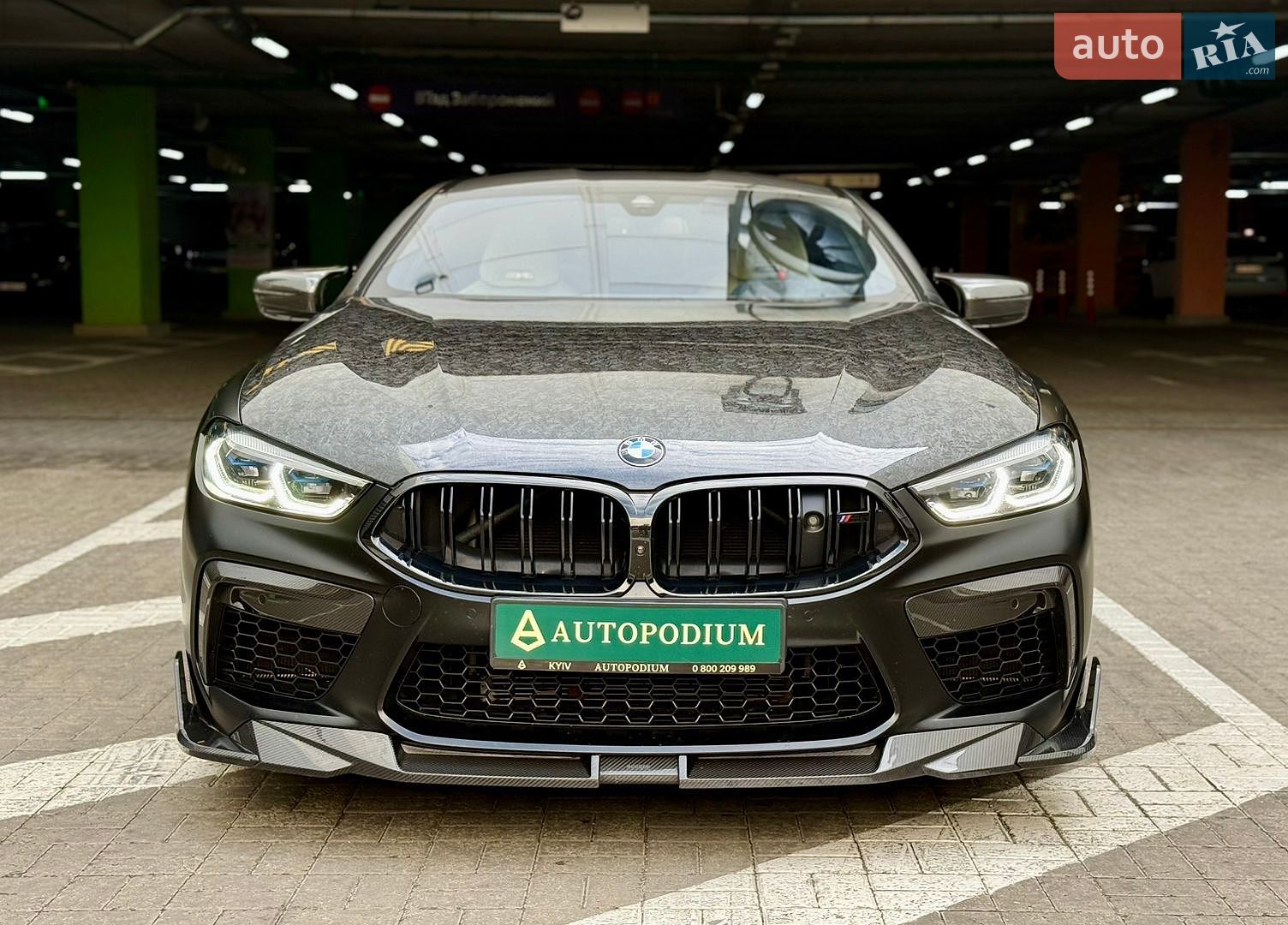 BMW M8 2020 VIN WBSAE01040CE42228 фото оголошення 5 з 58