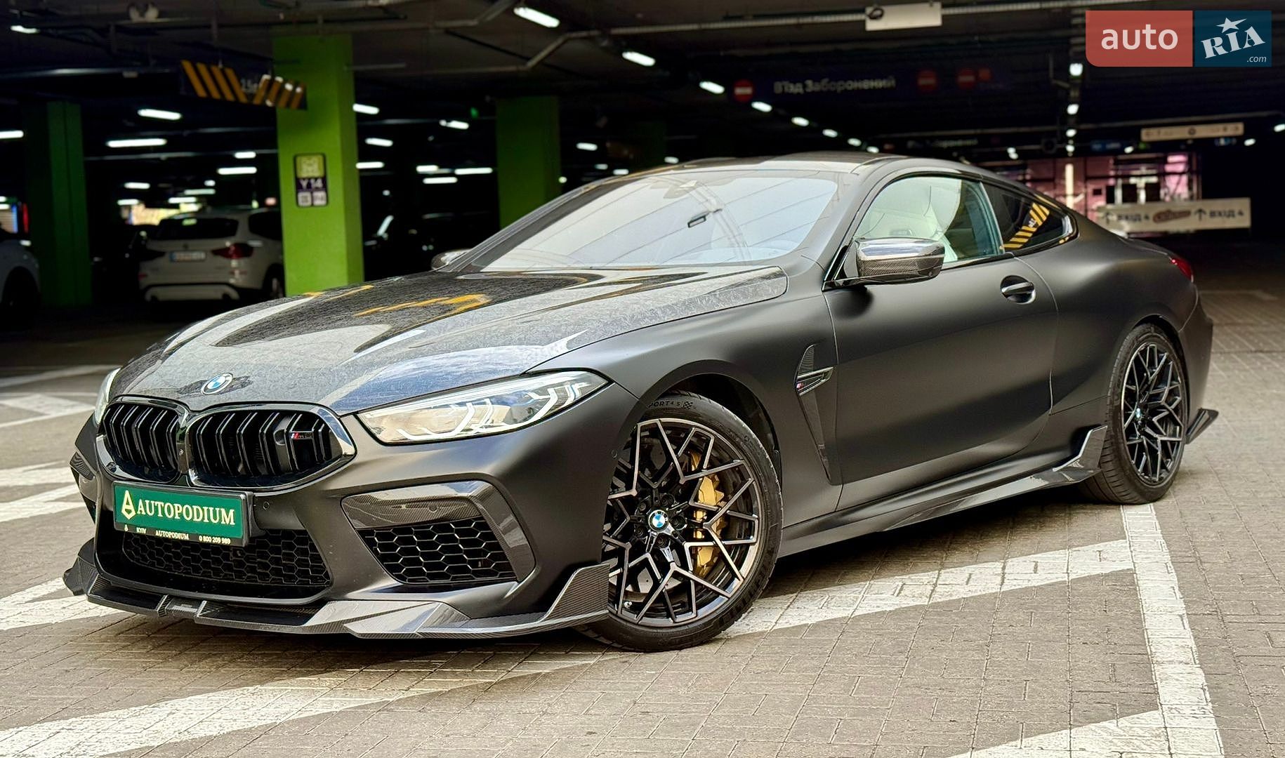 BMW M8 2020 VIN WBSAE01040CE42228 фото оголошення 10 з 58