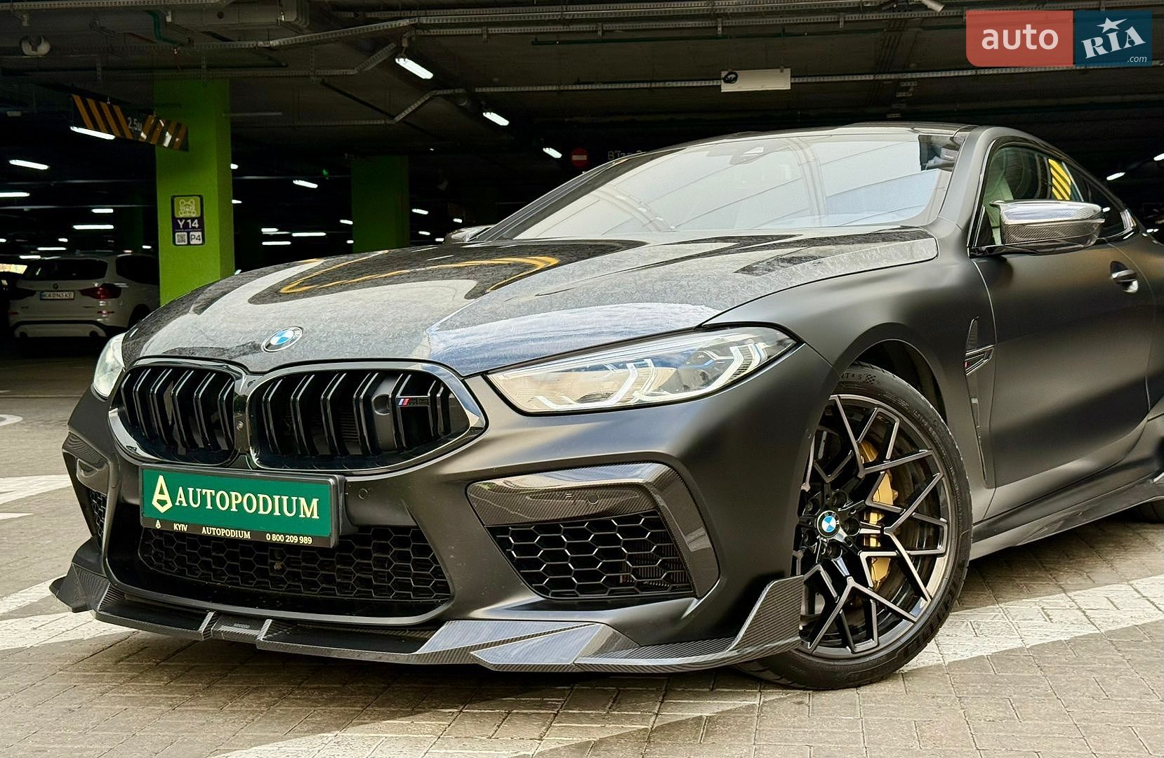 BMW M8 2020 VIN WBSAE01040CE42228 фото оголошення 9 з 58