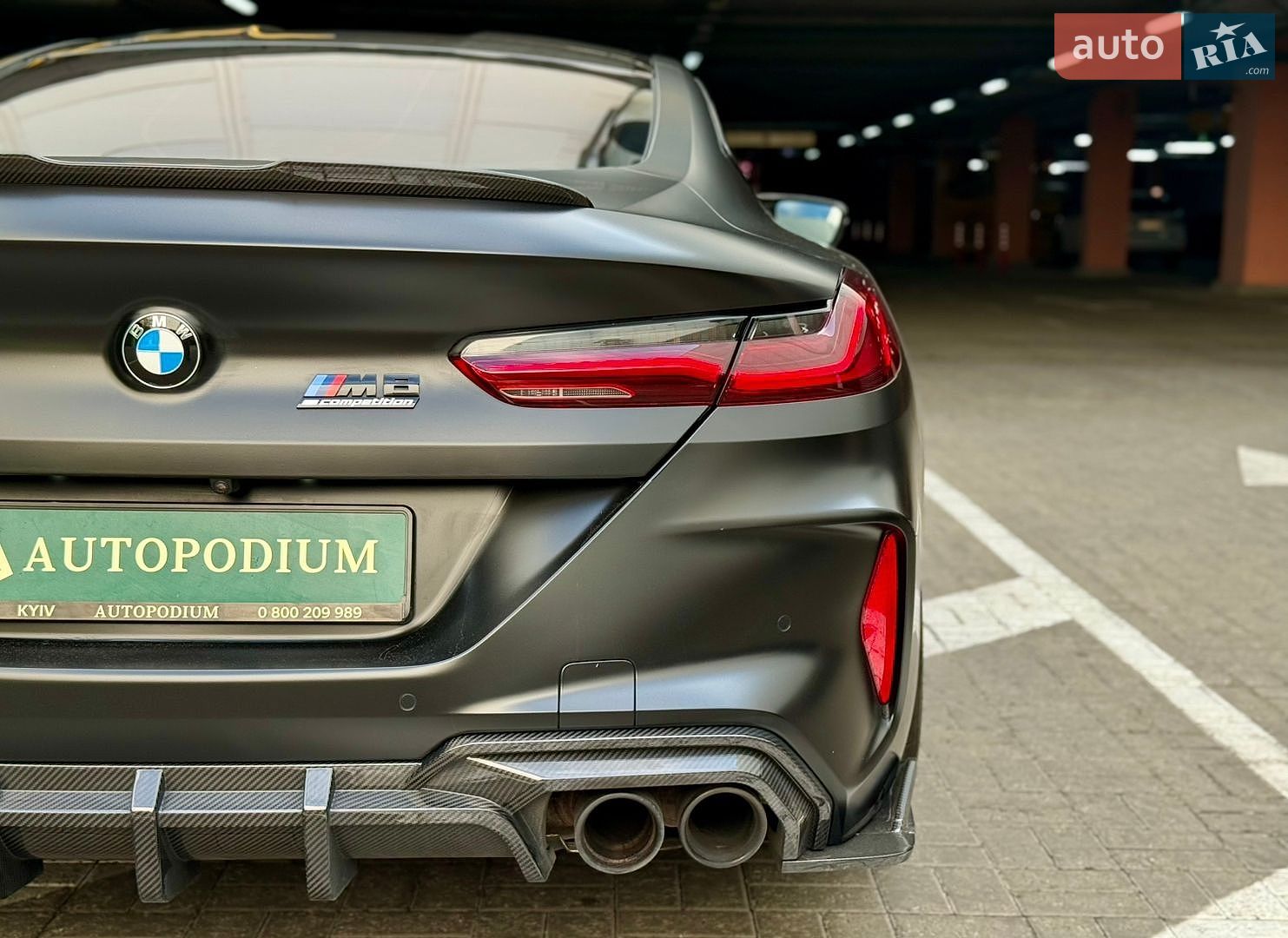 BMW M8 2020 VIN WBSAE01040CE42228 фото оголошення 15 з 58