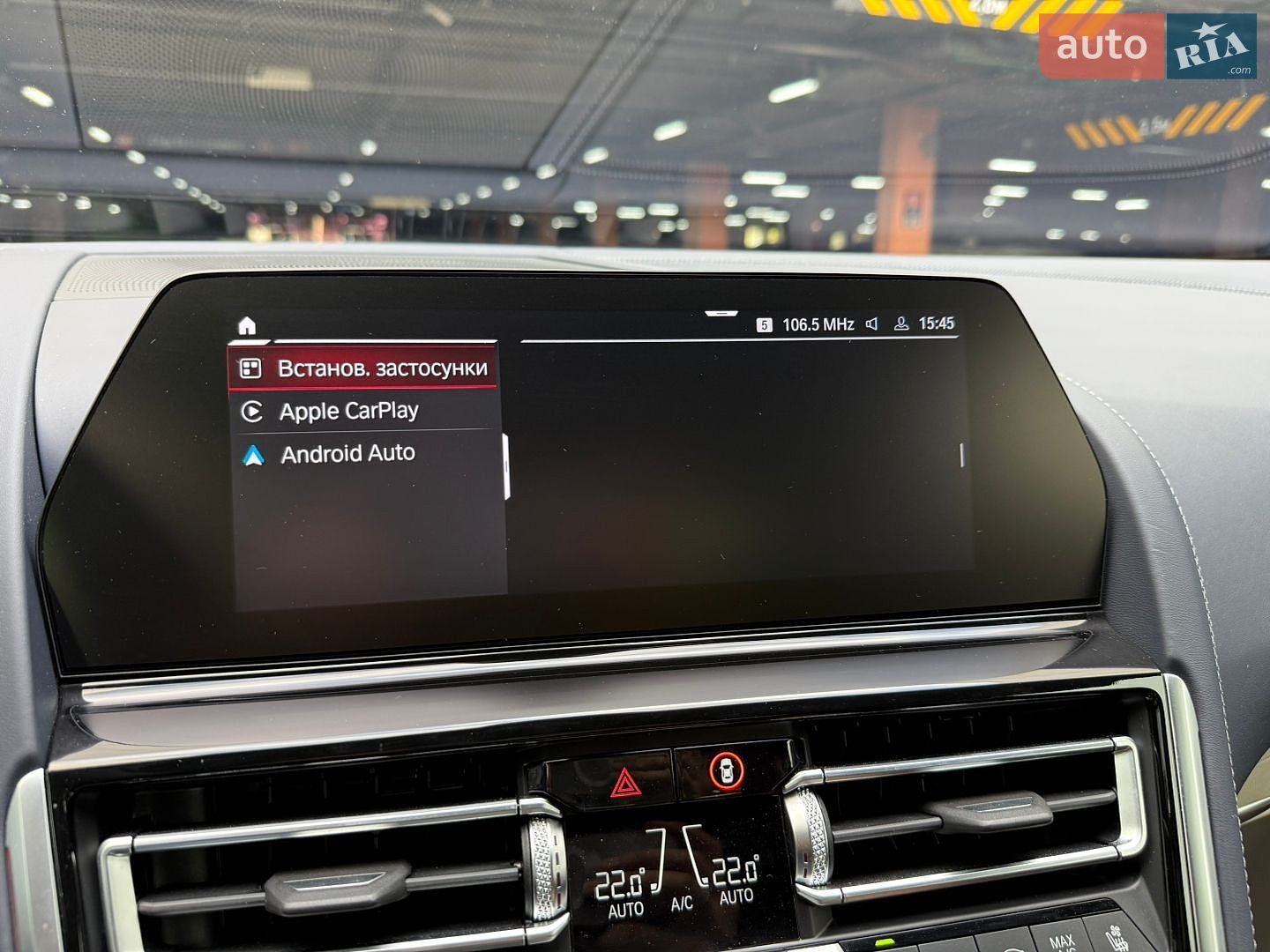 BMW M8 2020 VIN WBSAE01040CE42228 фото оголошення 35 з 58