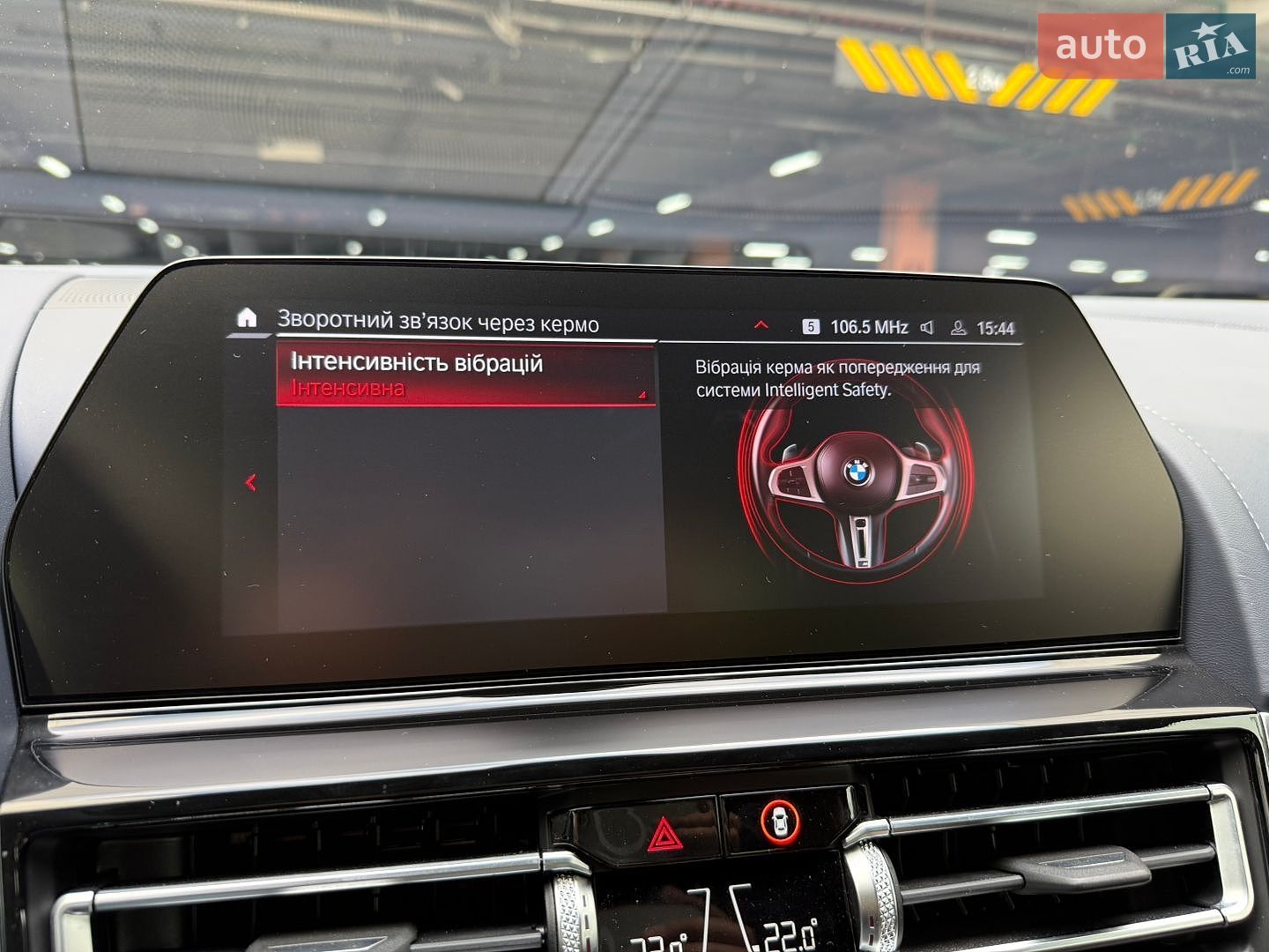 BMW M8 2020 VIN WBSAE01040CE42228 фото оголошення 38 з 58