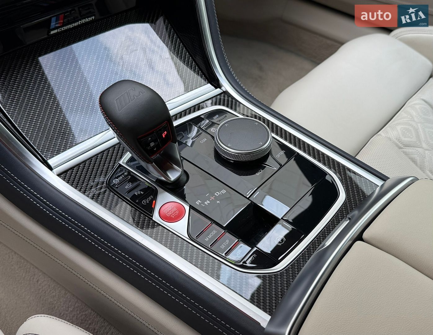 BMW M8 2020 VIN WBSAE01040CE42228 фото оголошення 49 з 58