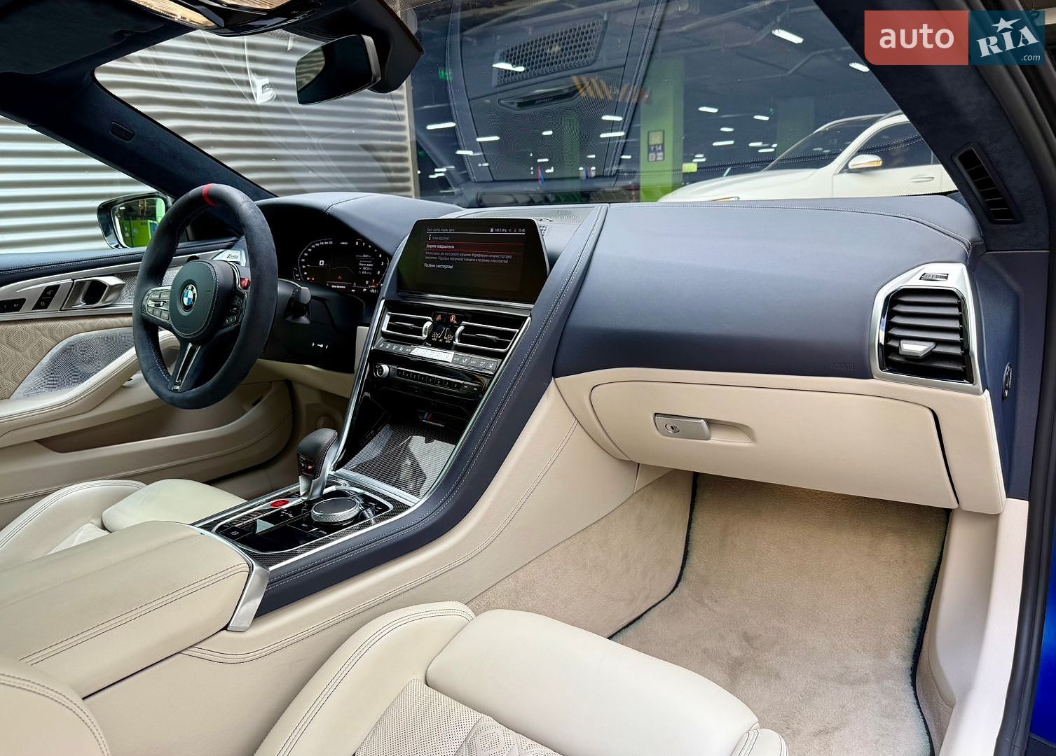 BMW M8 2020 VIN WBSAE01040CE42228 фото оголошення 54 з 58