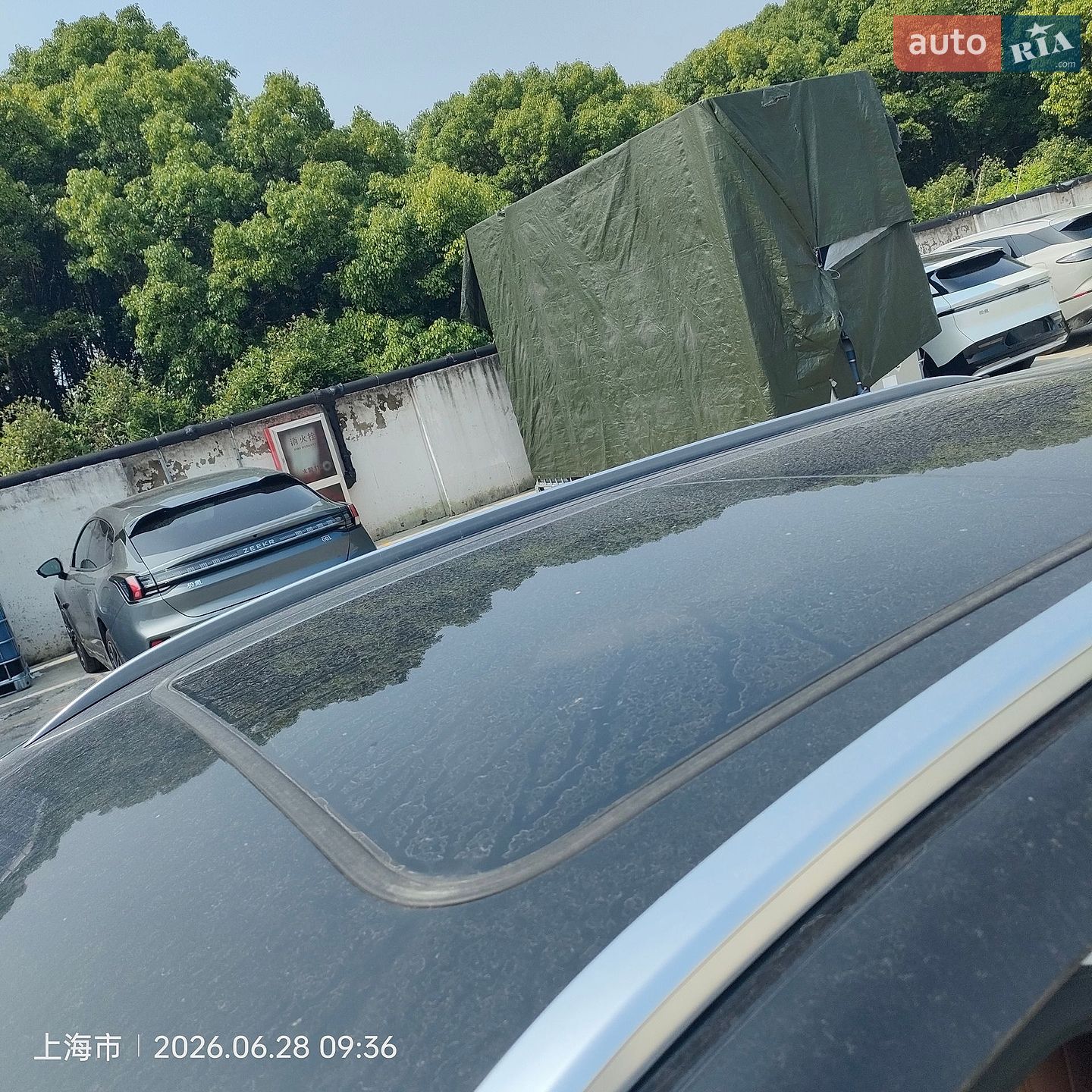 BYD Song L 2024 VIN LC0C74C46R5234440 фото оголошення 15 з 15