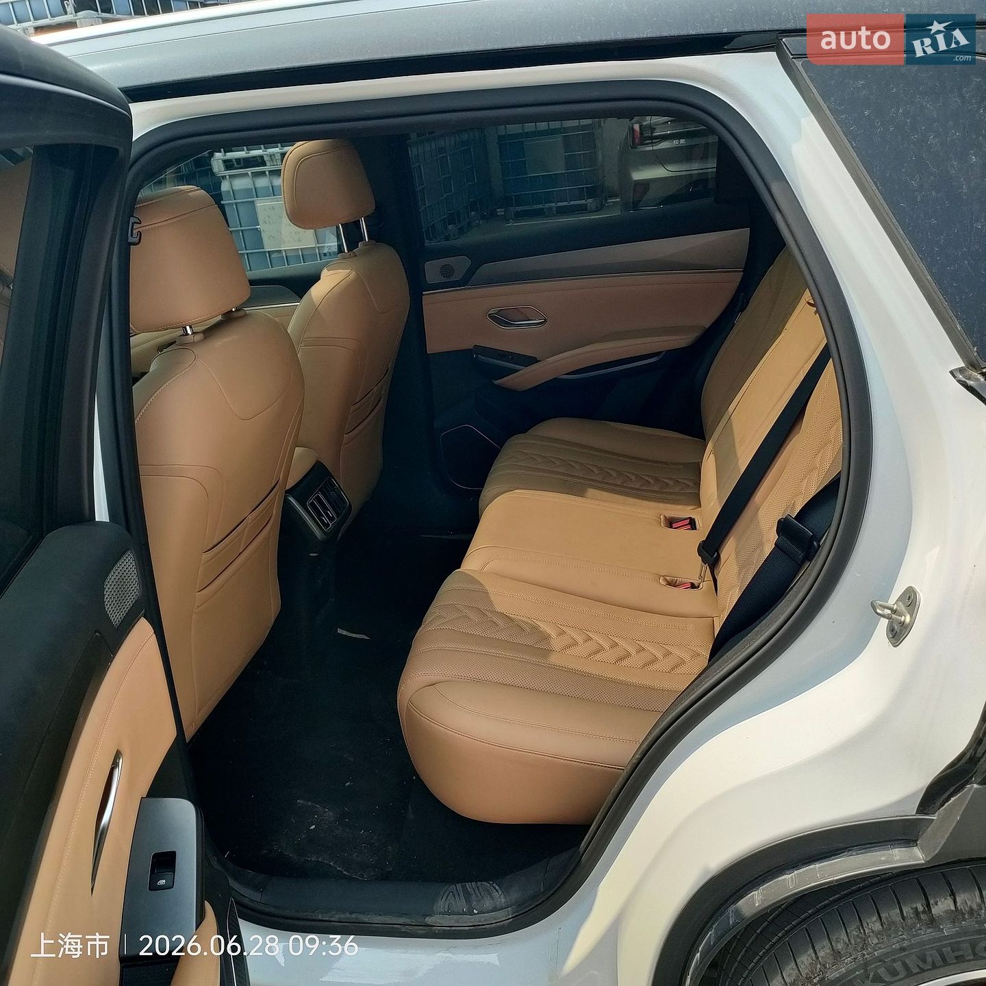 BYD Song L 2024 VIN LC0C74C46R5234440 фото оголошення 13 з 15