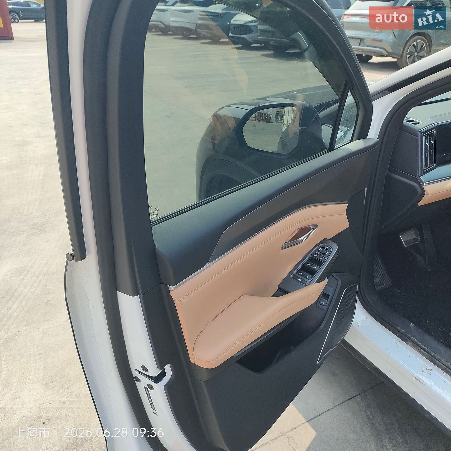 BYD Song L 2024 VIN LC0C74C46R5234440 фото оголошення 10 з 15