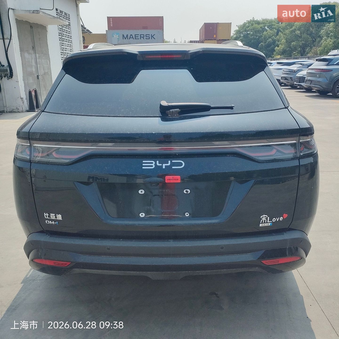 BYD Song L 2024 VIN LC0C74C46R5234440 фото оголошення 7 з 15