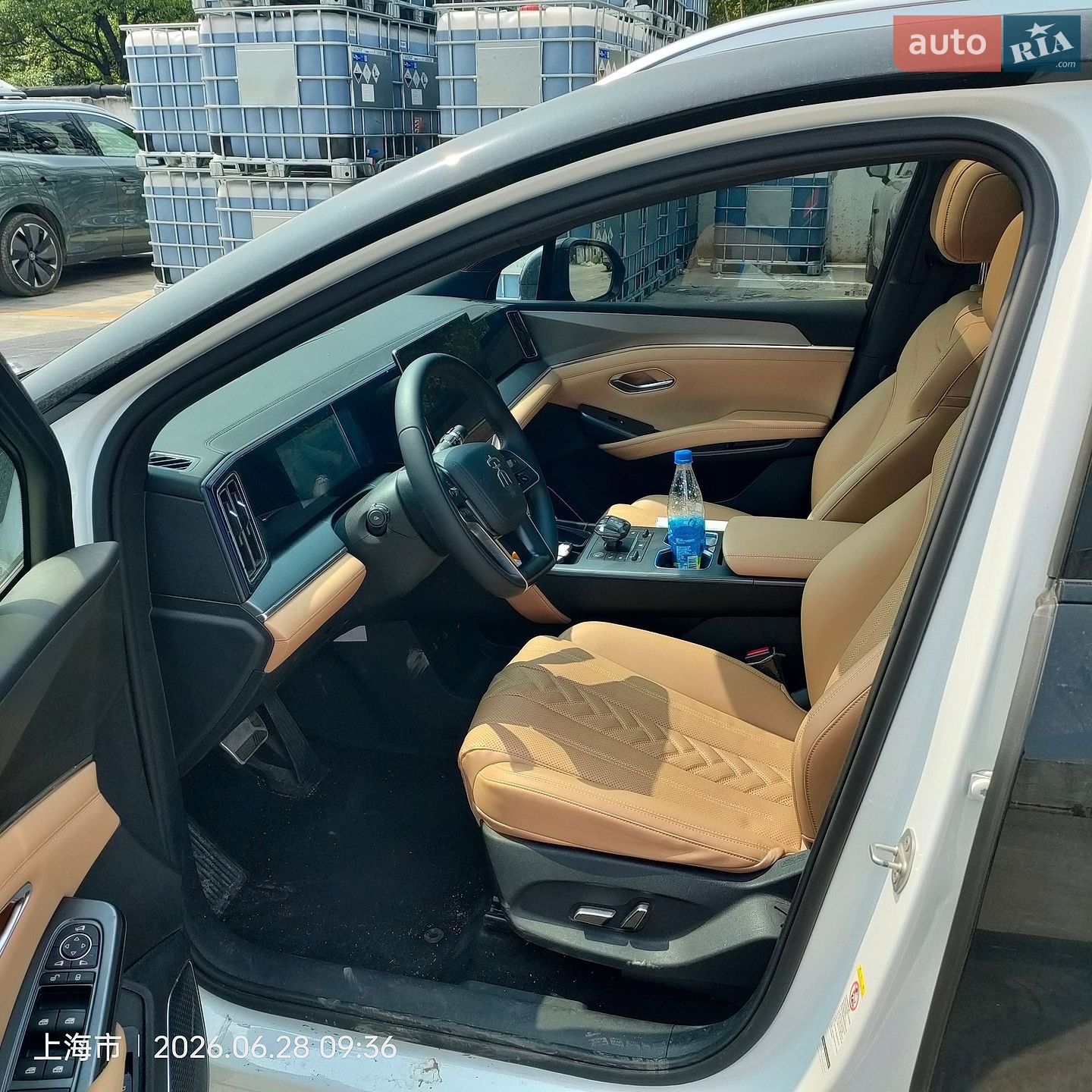 BYD Song L 2024 VIN LC0C74C46R5234440 фото оголошення 11 з 15