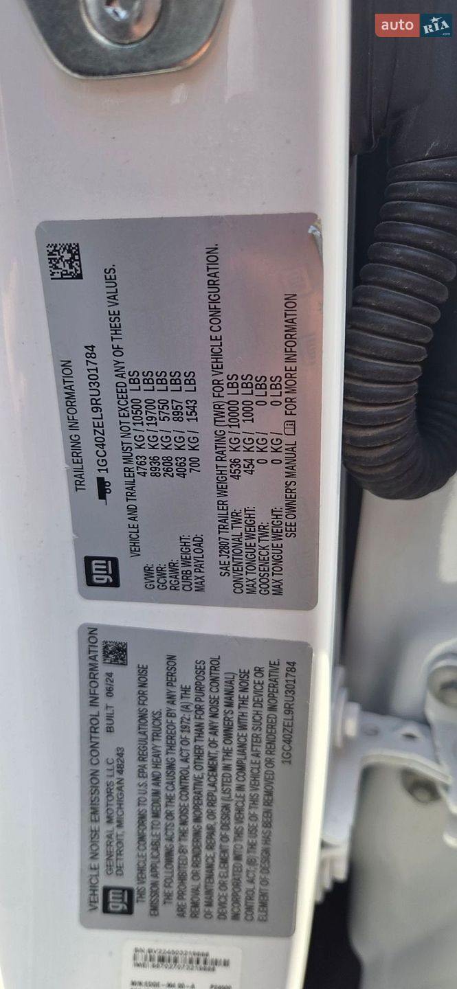 Chevrolet Silverado EV 2024 VIN 1GC40ZEL9RU301784 фото оголошення 32 з 33