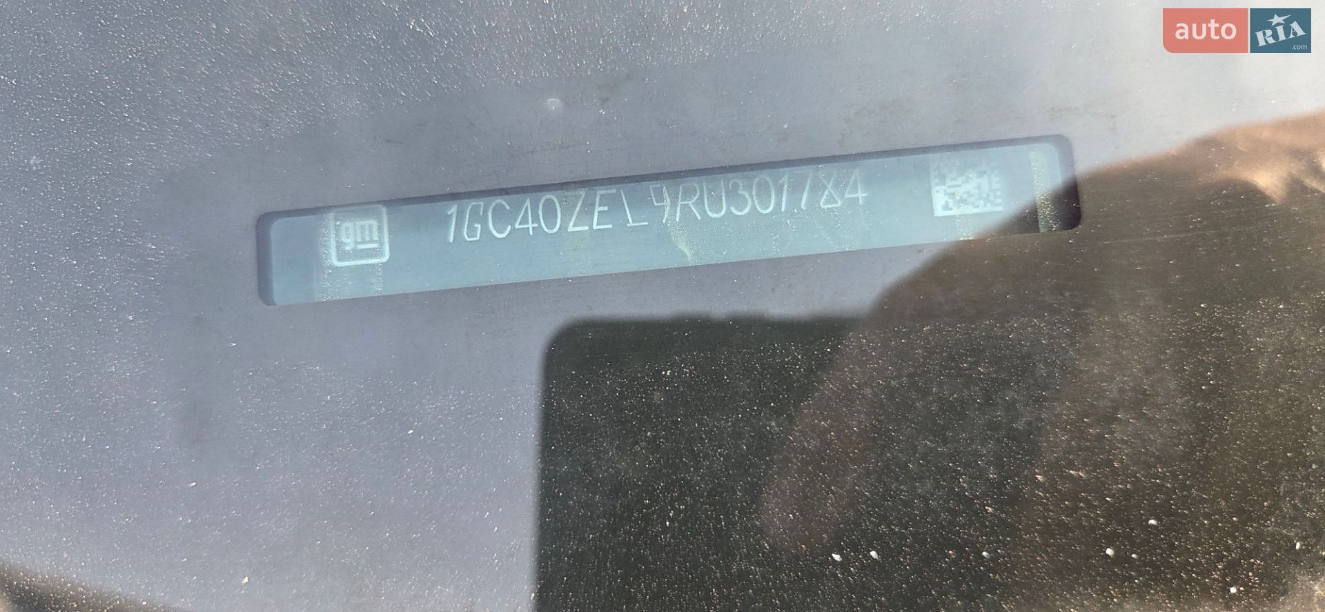 Chevrolet Silverado EV 2024 VIN 1GC40ZEL9RU301784 фото оголошення 33 з 33