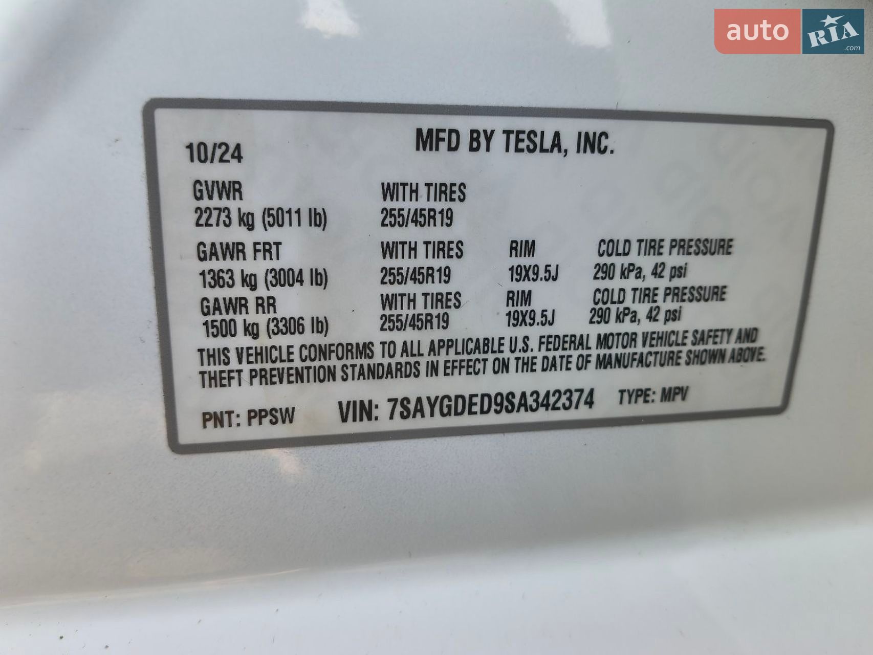 Tesla Model Y 2024 VIN 7SAYGDED9SA342374 фото оголошення 17 з 51