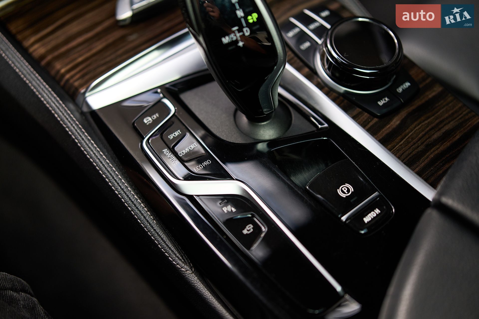 BMW 5 Series 2021 VIN WBA11AH060CH59844 фото оголошення 37 з 78