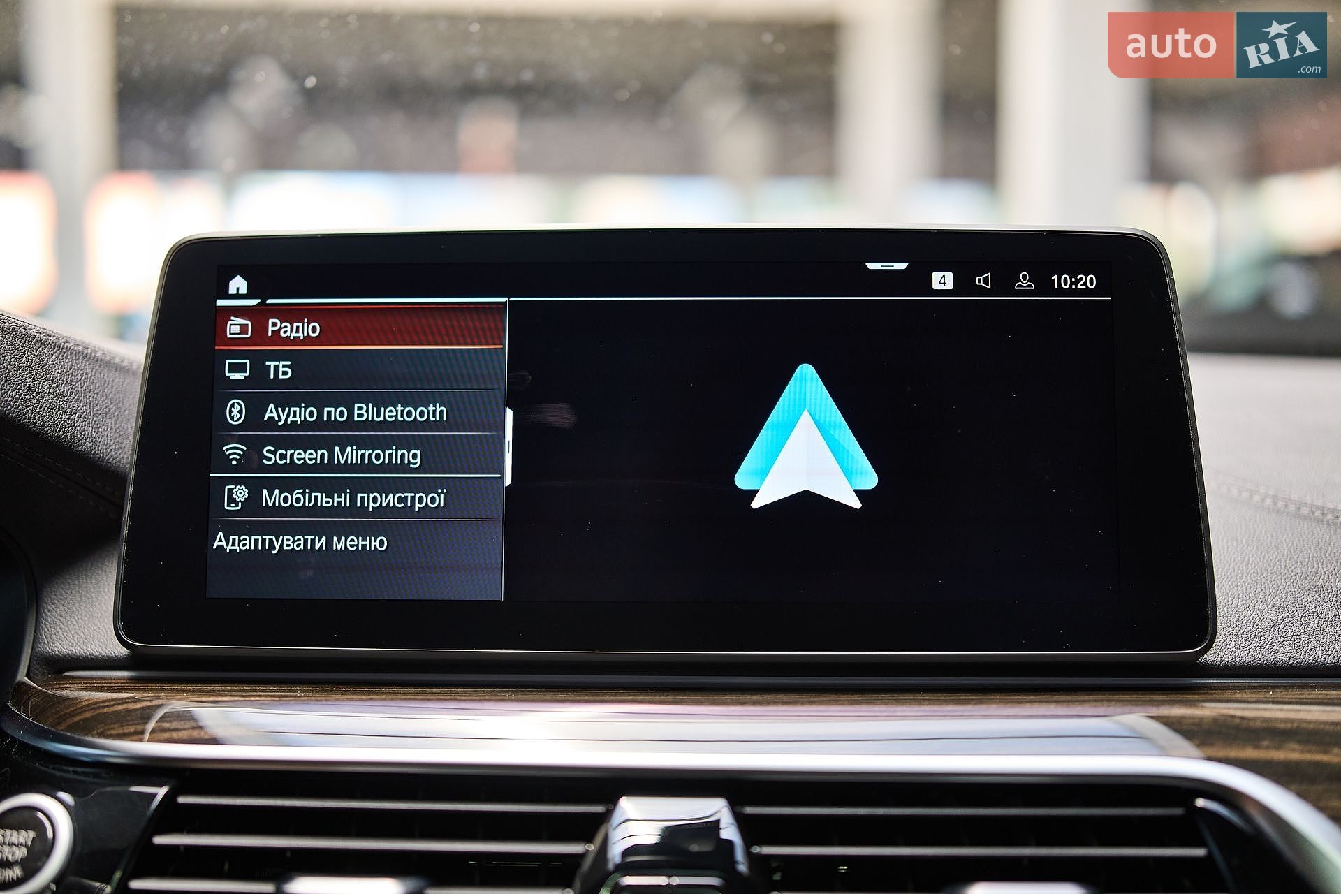 BMW 5 Series 2021 VIN WBA11AH060CH59844 фото оголошення 51 з 78