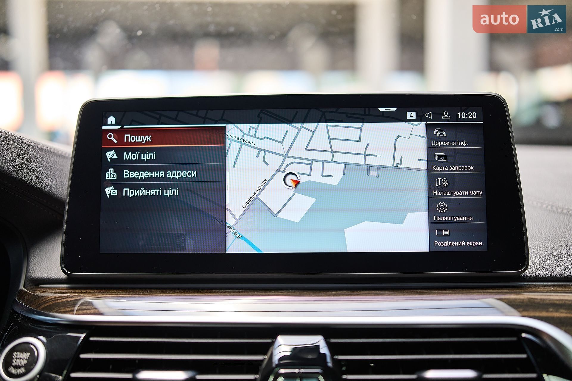 BMW 5 Series 2021 VIN WBA11AH060CH59844 фото оголошення 52 з 78