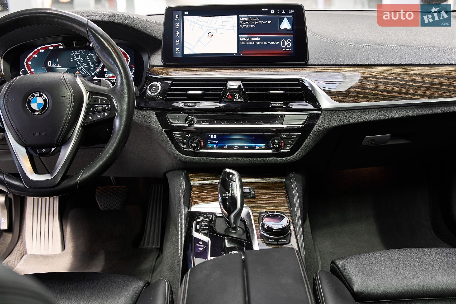 BMW 5 Series 2021 VIN WBA11AH060CH59844 фото оголошення 31 з 78