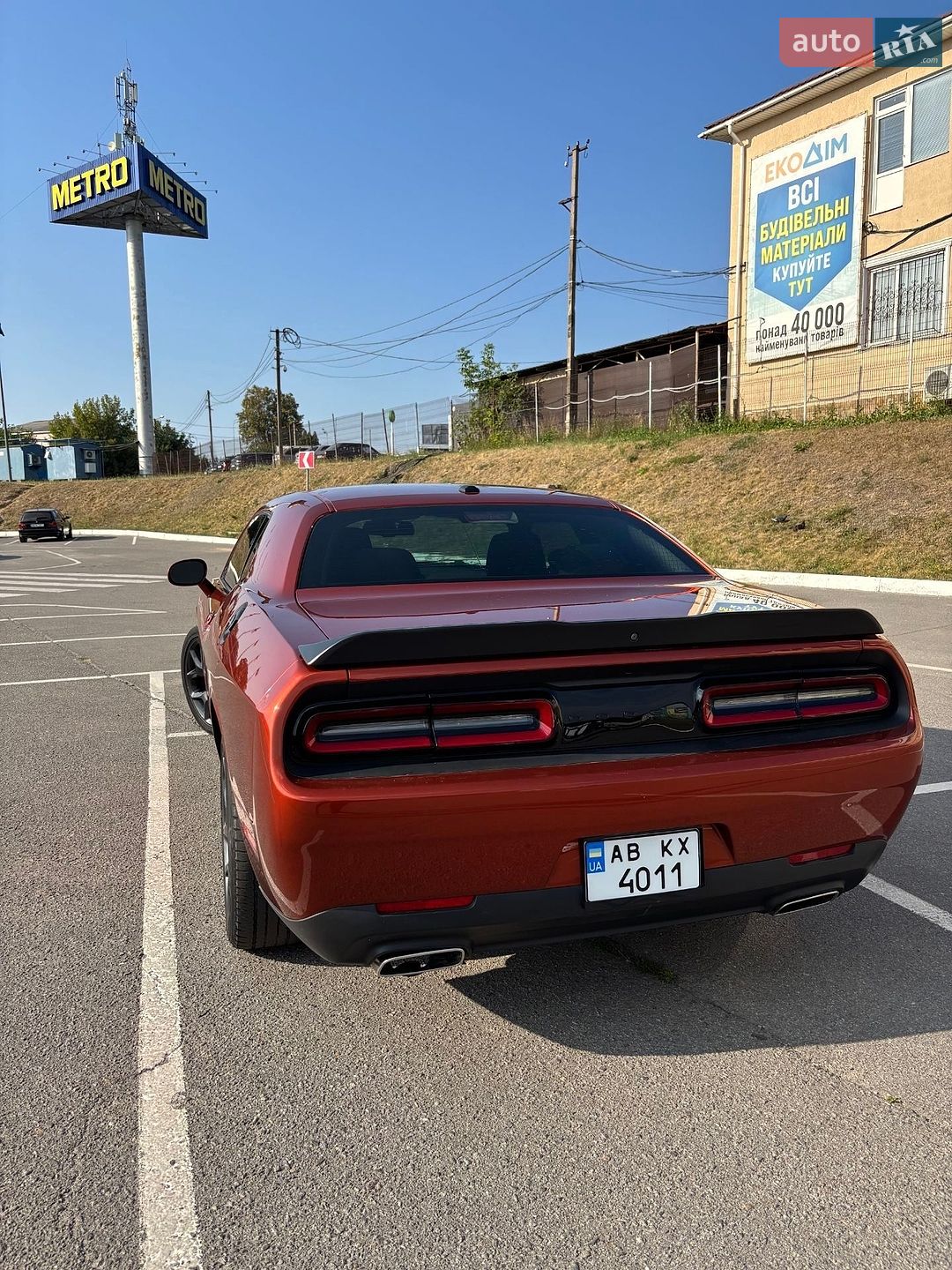 Dodge Challenger 2020 VIN 2C3CDZAG9LH227130 фото оголошення 9 з 41
