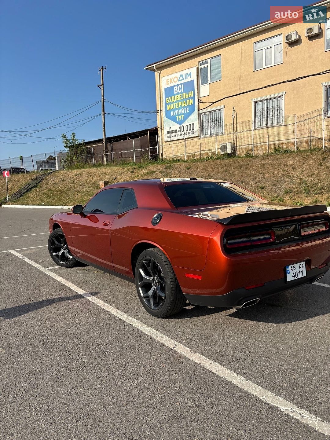 Dodge Challenger 2020 VIN 2C3CDZAG9LH227130 фото оголошення 10 з 41