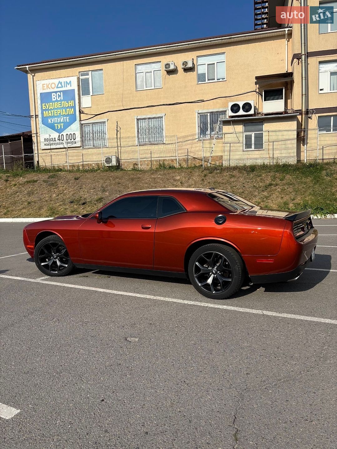 Dodge Challenger 2020 VIN 2C3CDZAG9LH227130 фото оголошення 11 з 41