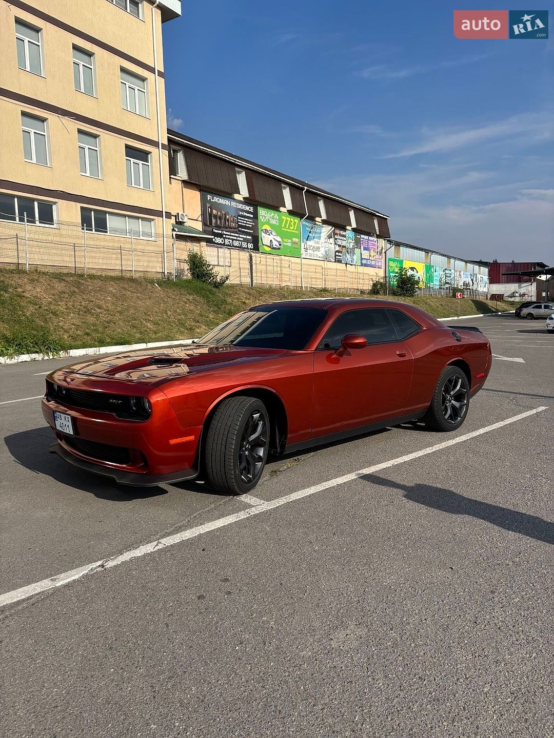 Dodge Challenger 2020 VIN 2C3CDZAG9LH227130 фото оголошення 13 з 41