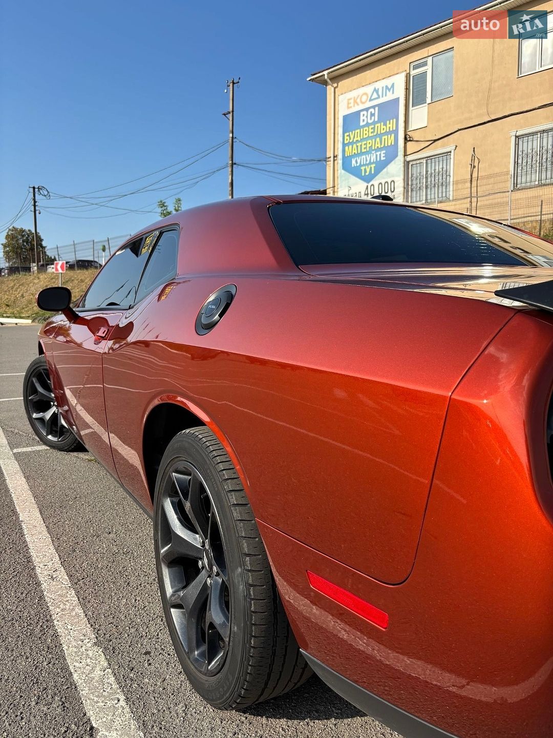 Dodge Challenger 2020 VIN 2C3CDZAG9LH227130 фото оголошення 21 з 41