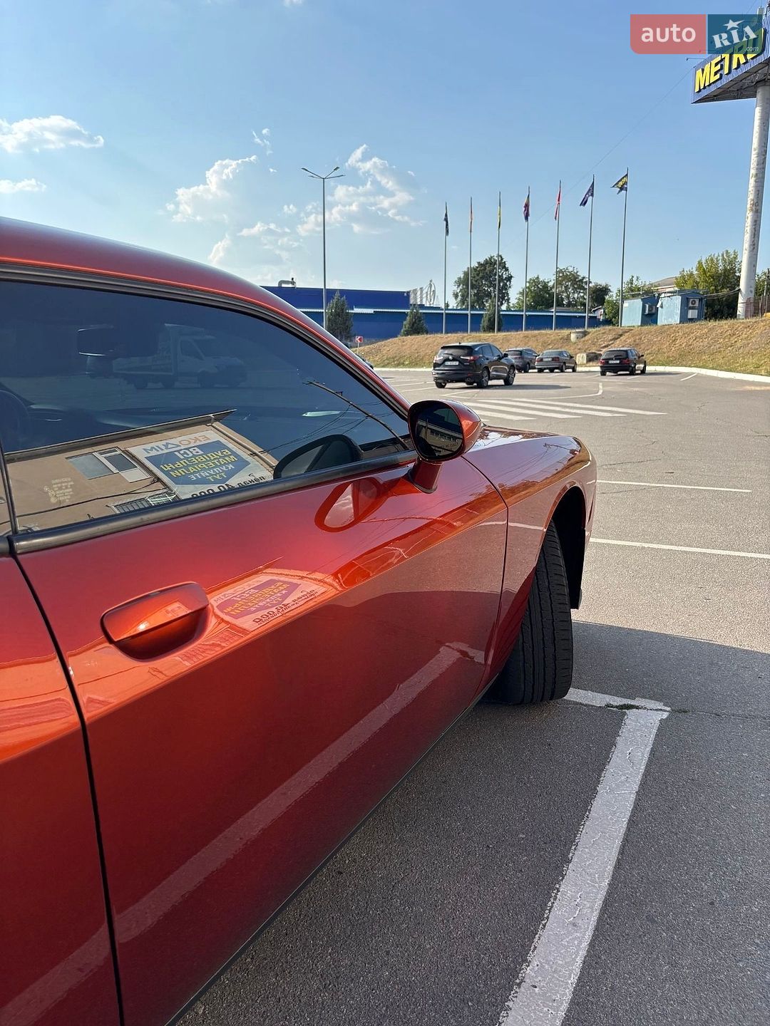 Dodge Challenger 2020 VIN 2C3CDZAG9LH227130 фото оголошення 22 з 41