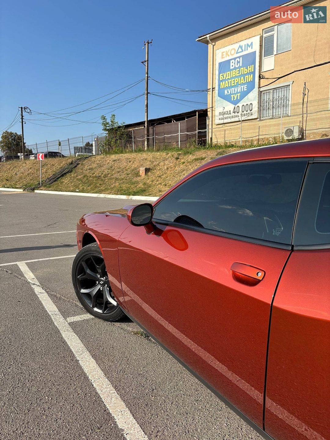 Dodge Challenger 2020 VIN 2C3CDZAG9LH227130 фото оголошення 23 з 41