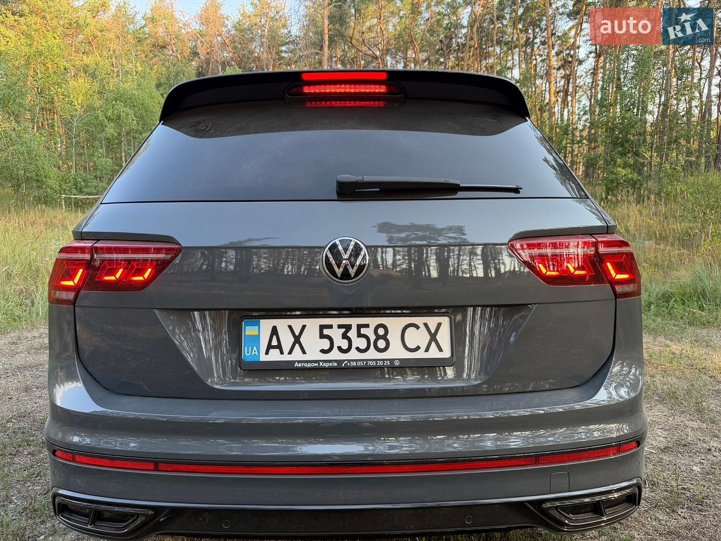 Volkswagen Tiguan 2023 VIN WVGZZZ5N9PW517788 фото оголошення 5 з 30