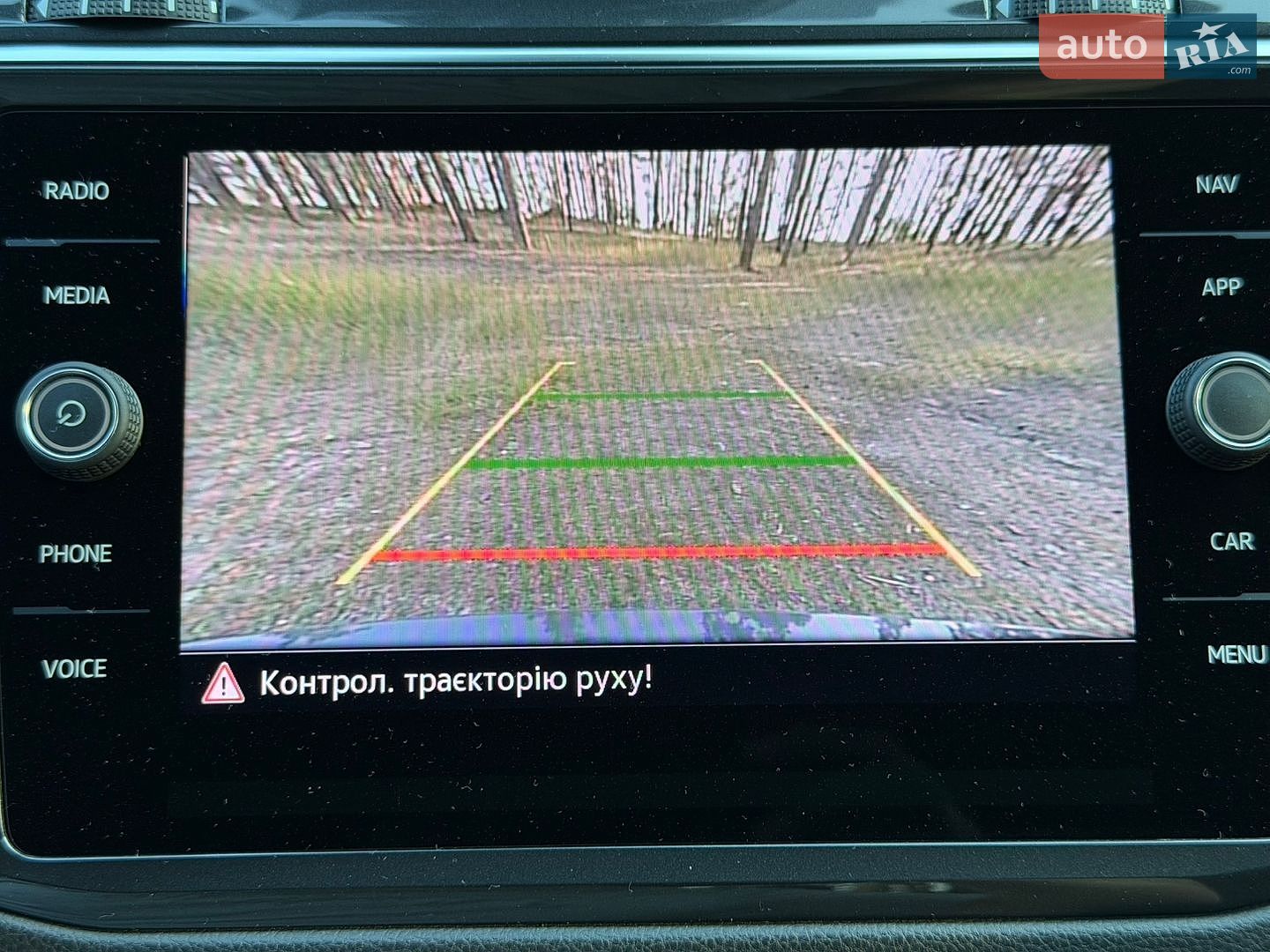Volkswagen Tiguan 2023 VIN WVGZZZ5N9PW517788 фото оголошення 14 з 30