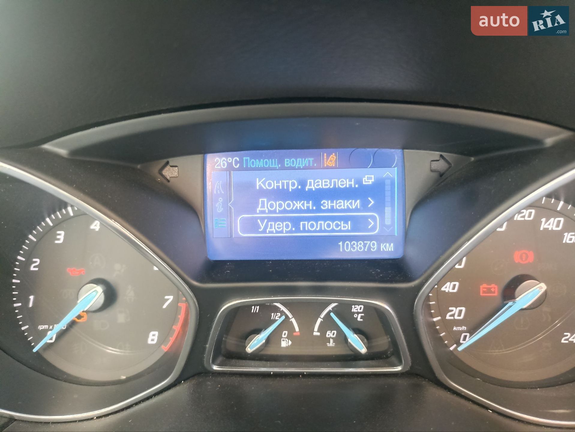Ford Focus 2011 VIN WF0LXXGCBLBT68575 фото оголошення 14 з 42