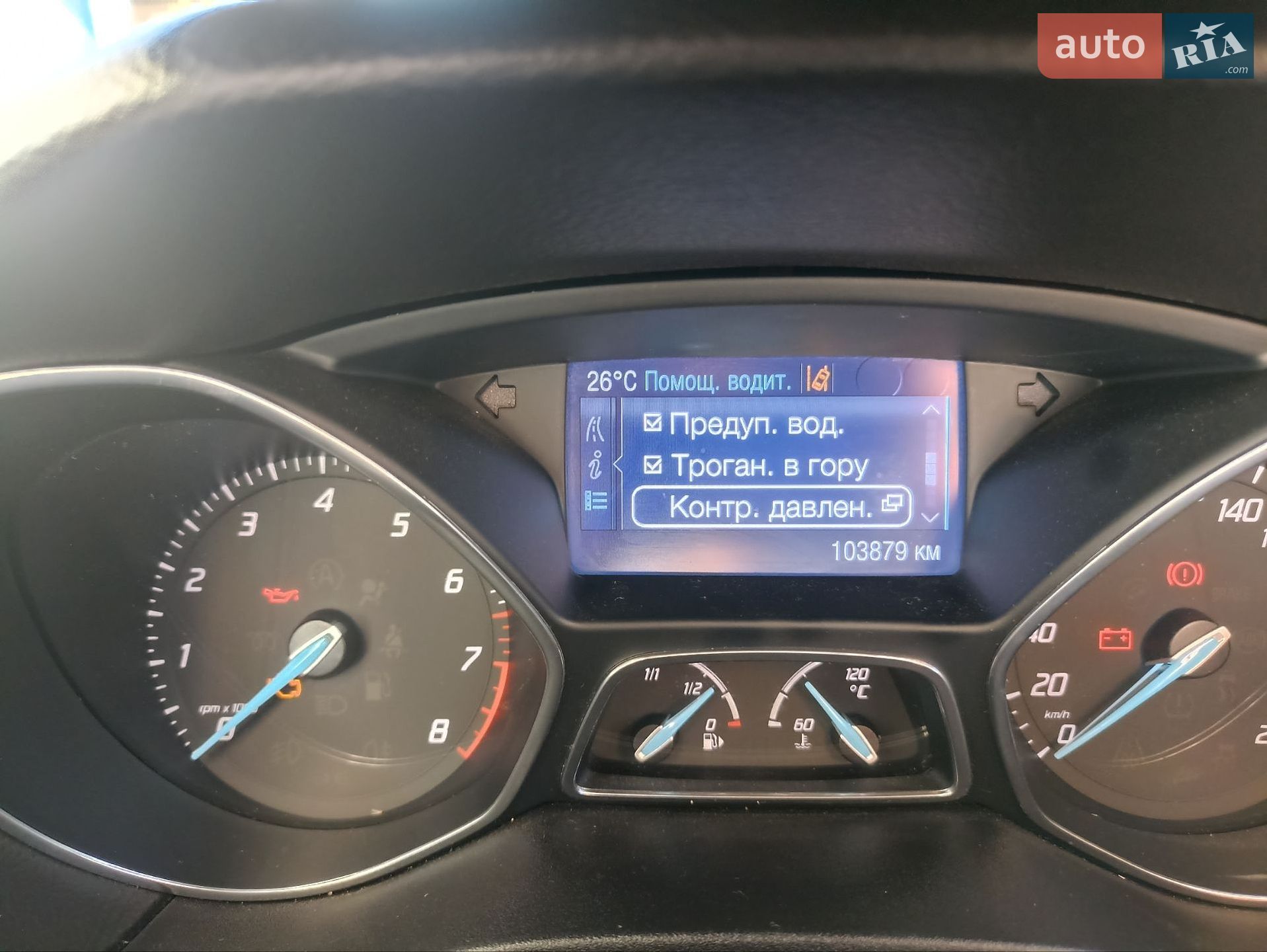 Ford Focus 2011 VIN WF0LXXGCBLBT68575 фото оголошення 15 з 42